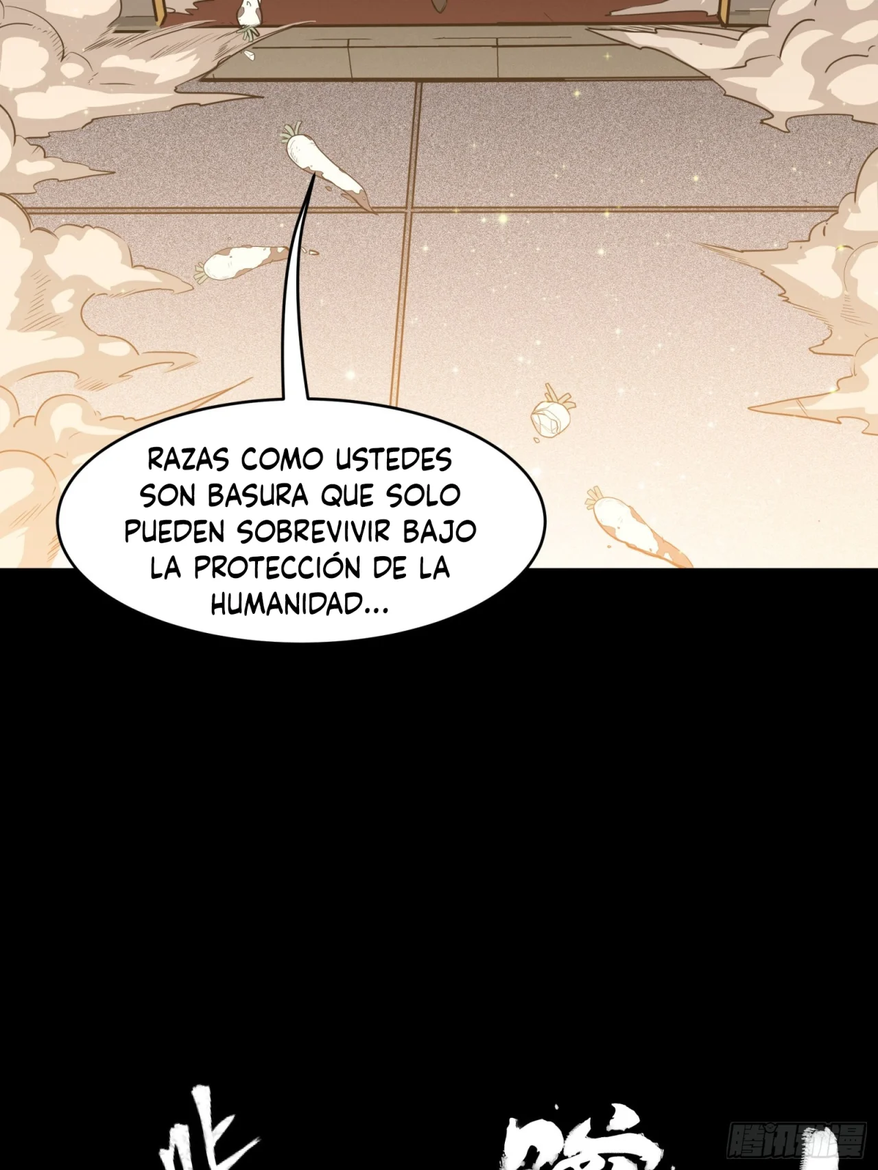 Read La Leyenda De La Estrella General (Continuacion) ES Manga Online
