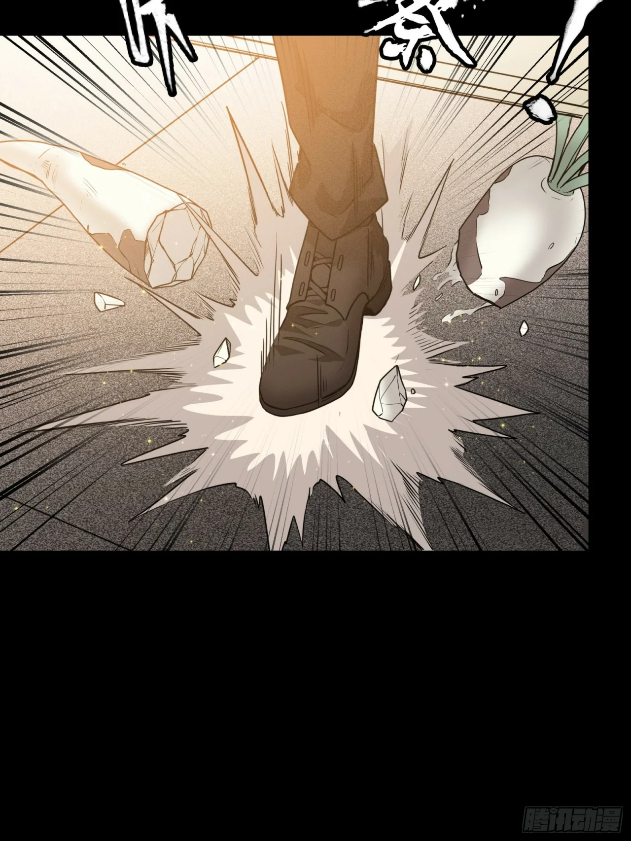Read La Leyenda De La Estrella General (Continuacion) ES Manga Online