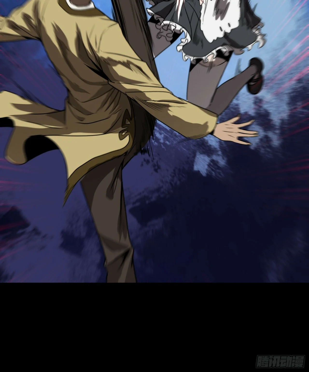 Read La Leyenda De La Estrella General (Continuacion) ES Manga Online