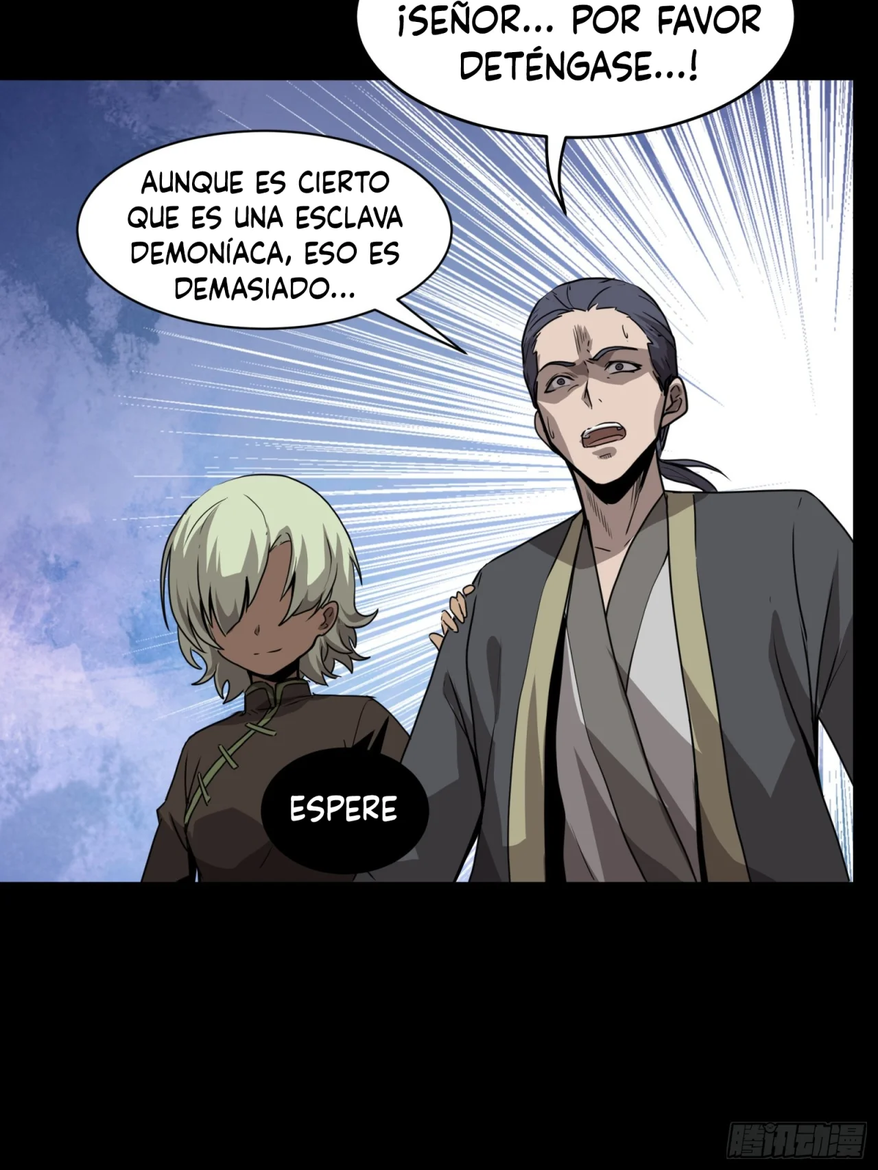 Read La Leyenda De La Estrella General (Continuacion) ES Manga Online