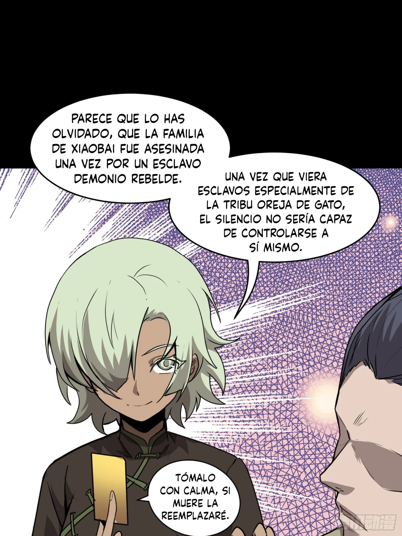 Read La Leyenda De La Estrella General (Continuacion) ES Manga Online