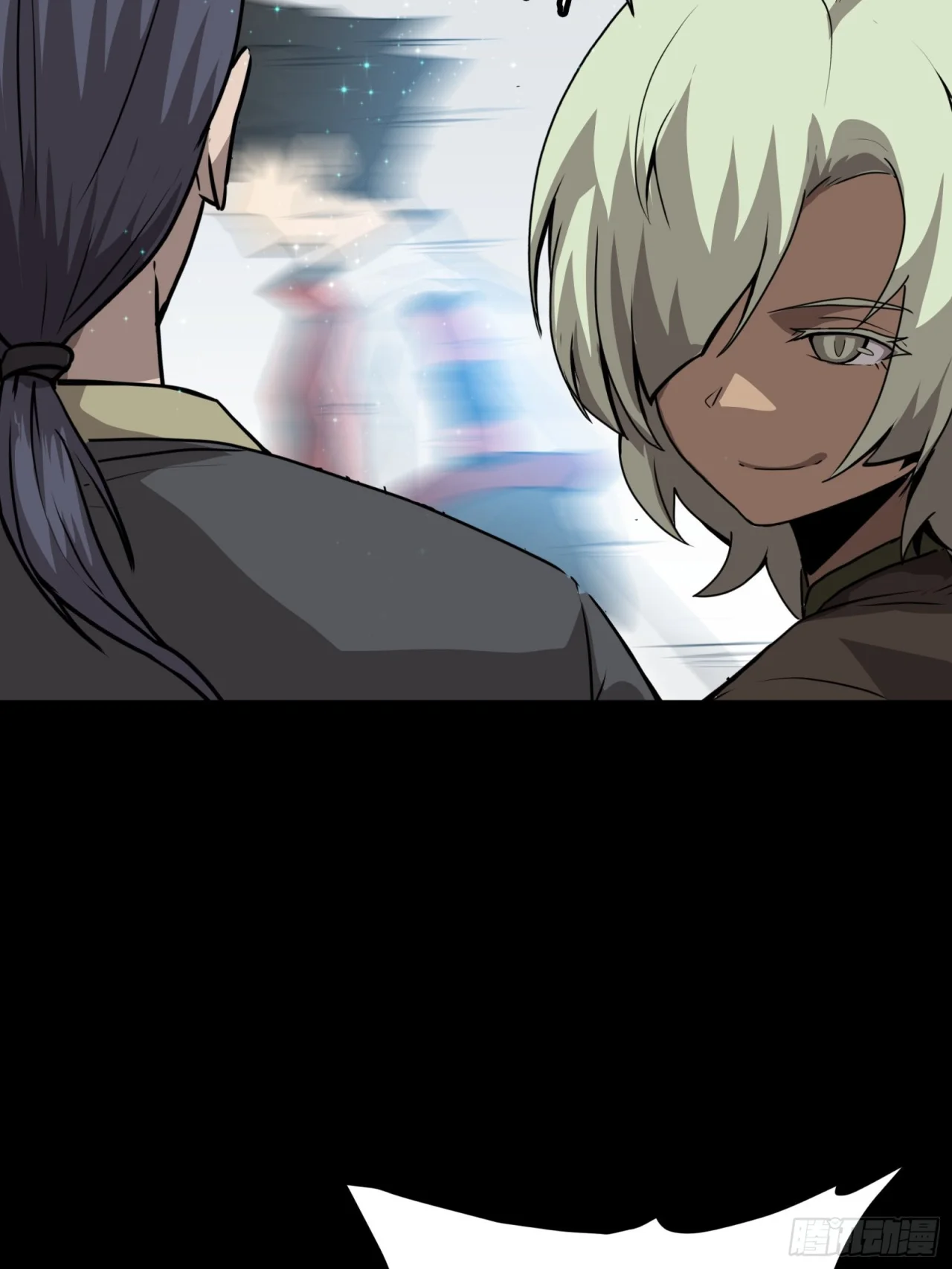 Read La Leyenda De La Estrella General (Continuacion) ES Manga Online