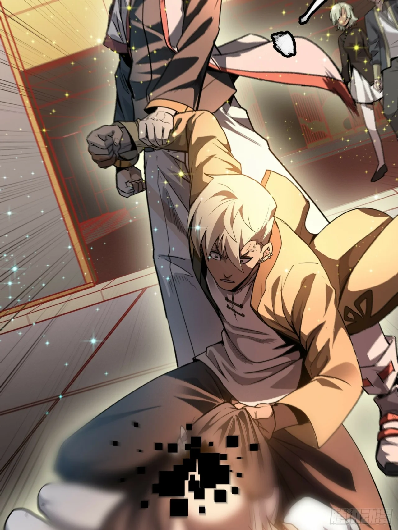 Read La Leyenda De La Estrella General (Continuacion) ES Manga Online
