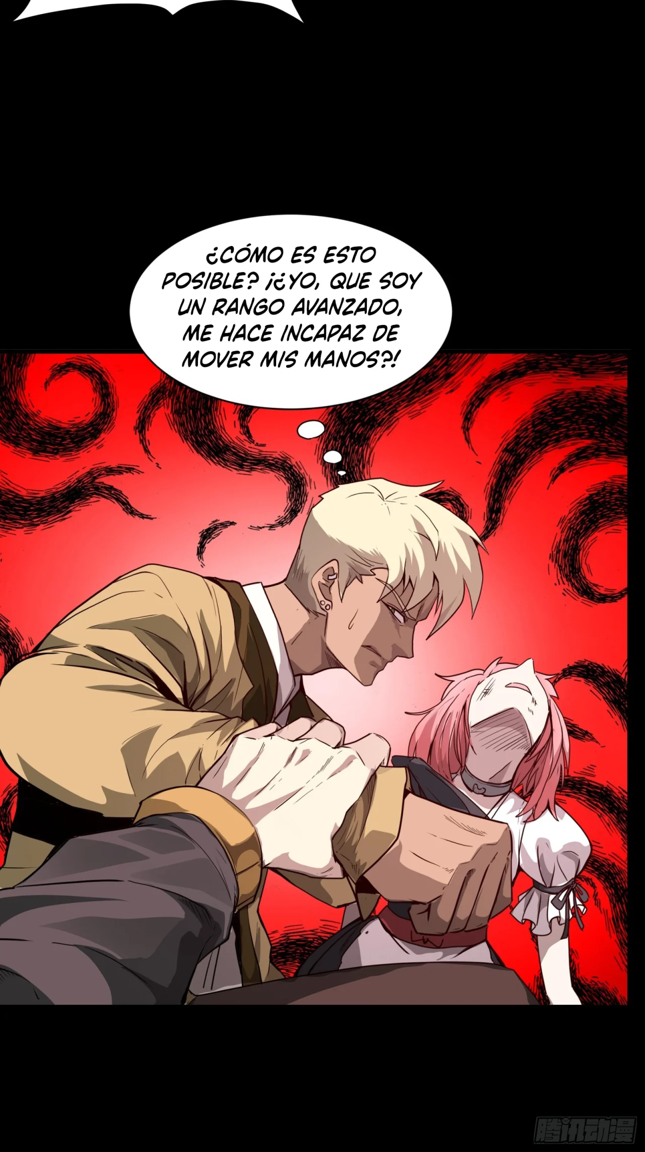 Read La Leyenda De La Estrella General (Continuacion) ES Manga Online