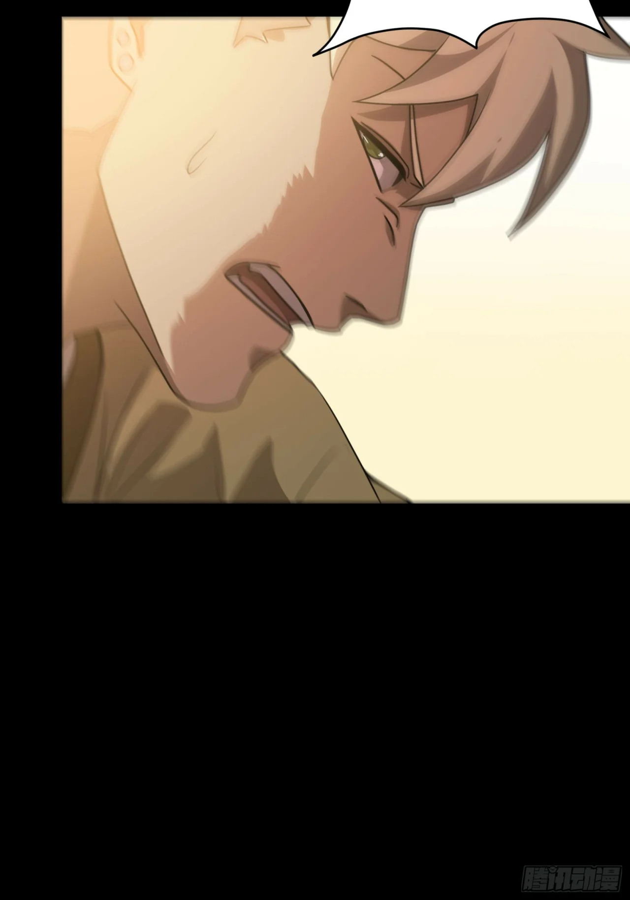 Read La Leyenda De La Estrella General (Continuacion) ES Manga Online