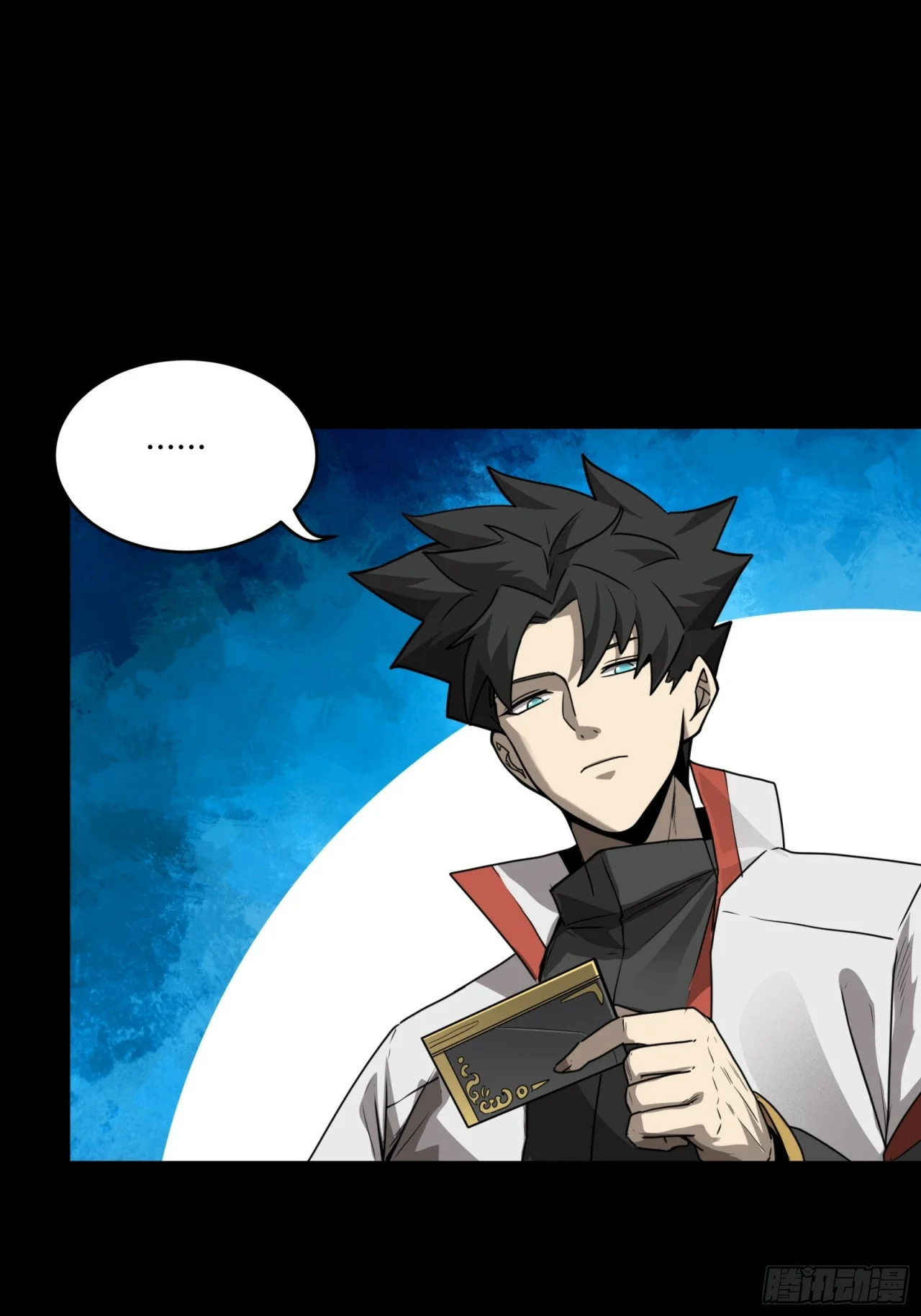 Read La Leyenda De La Estrella General (Continuacion) ES Manga Online