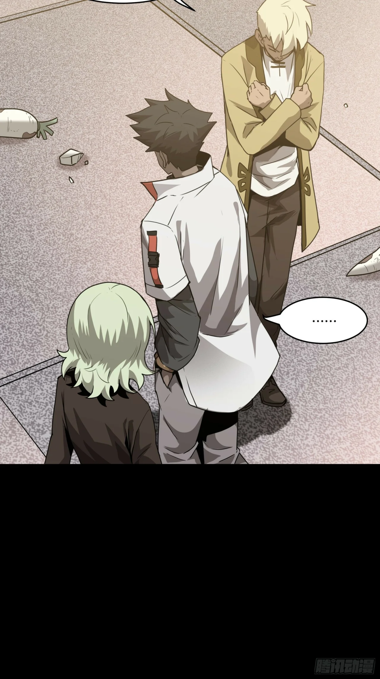 Read La Leyenda De La Estrella General (Continuacion) ES Manga Online