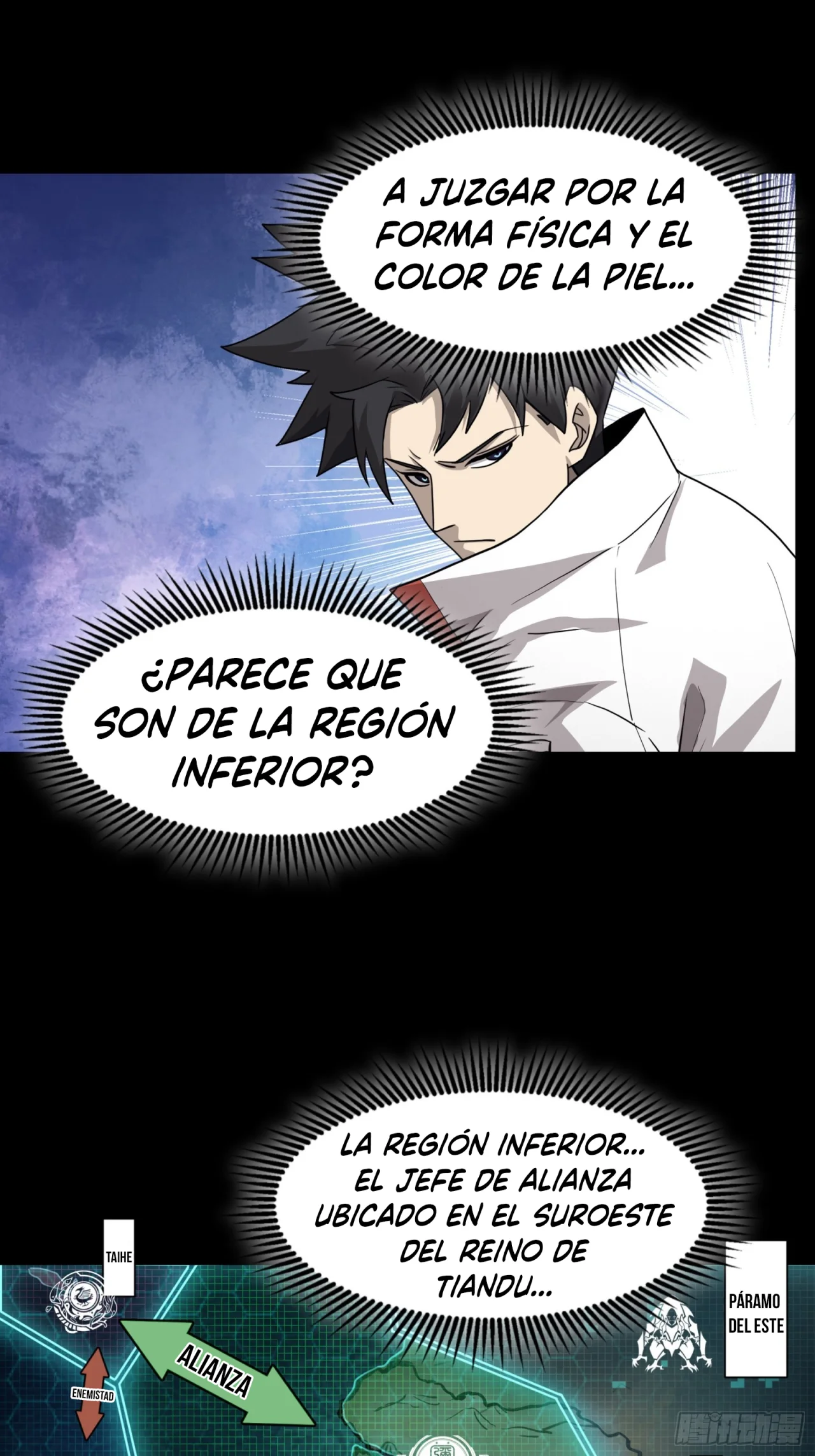 Read La Leyenda De La Estrella General (Continuacion) ES Manga Online
