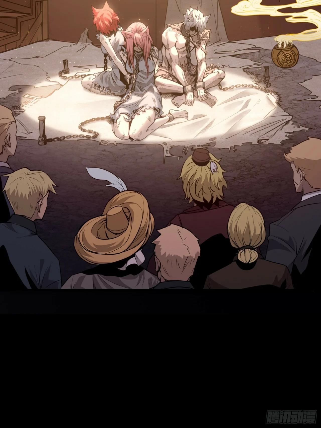 Read La Leyenda De La Estrella General (Continuacion) ES Manga Online