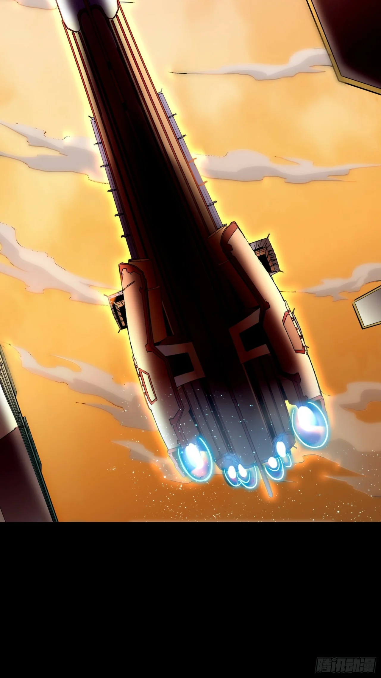 Read La Leyenda De La Estrella General (Continuacion) ES Manga Online