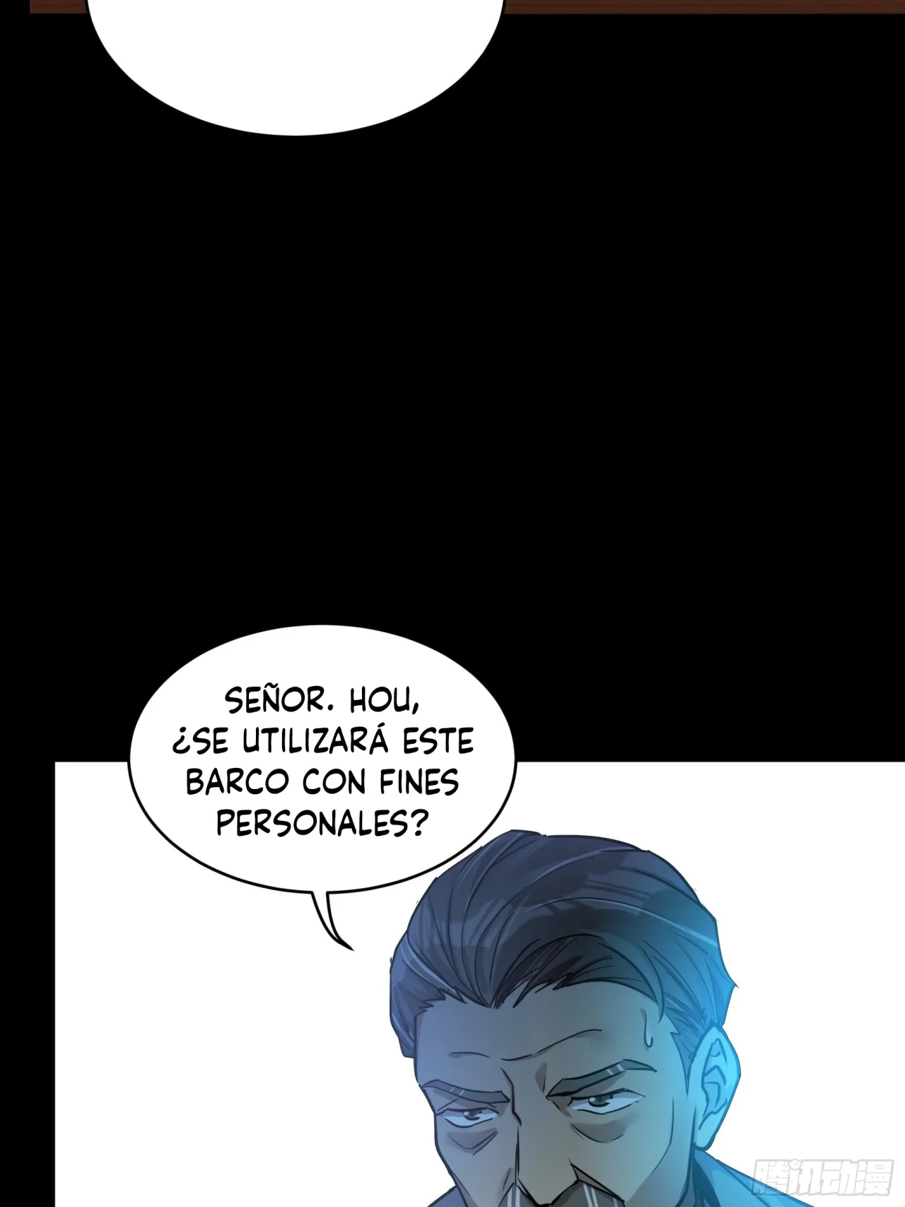 Read La Leyenda De La Estrella General (Continuacion) ES Manga Online