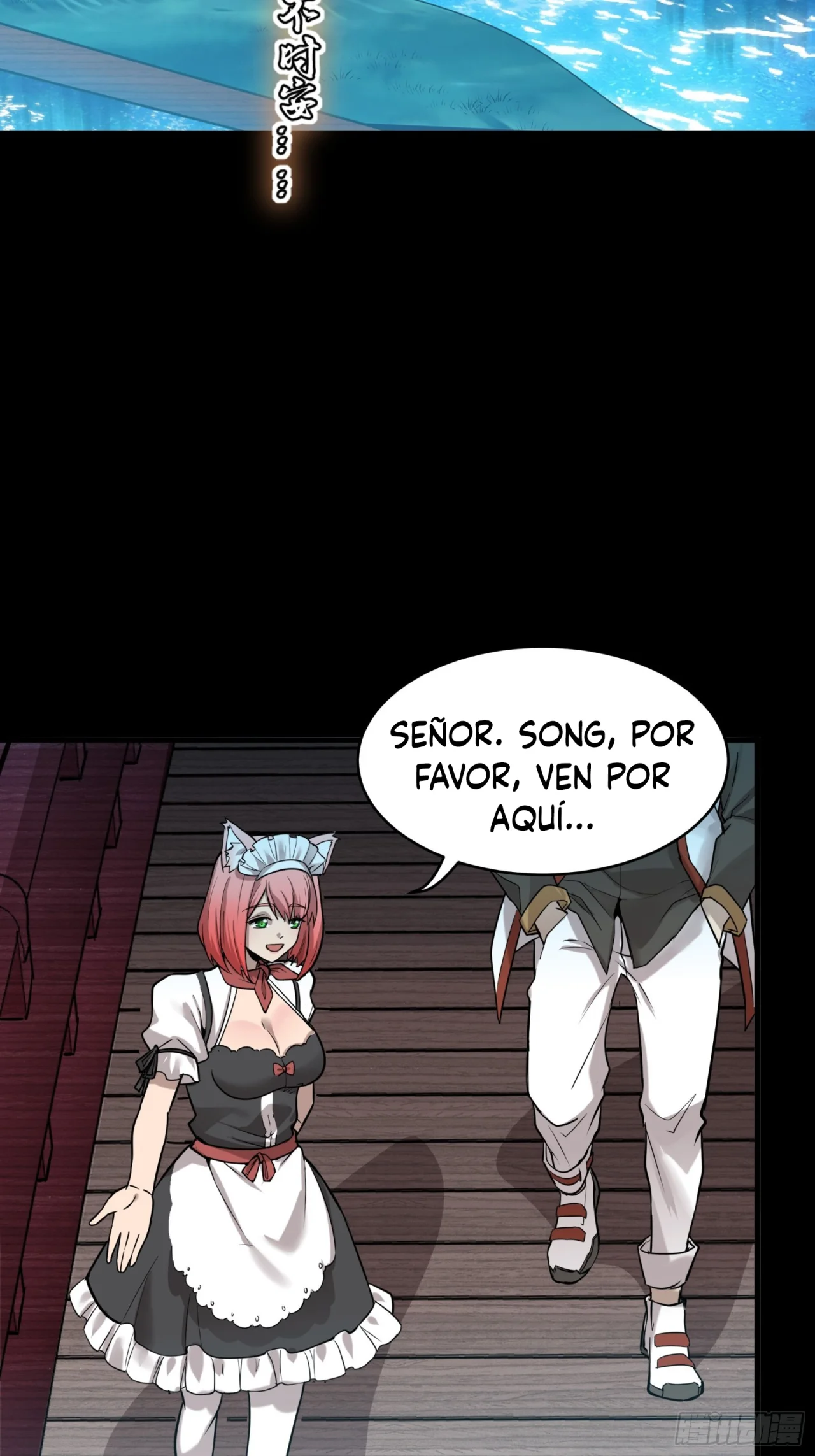 Read La Leyenda De La Estrella General (Continuacion) ES Manga Online