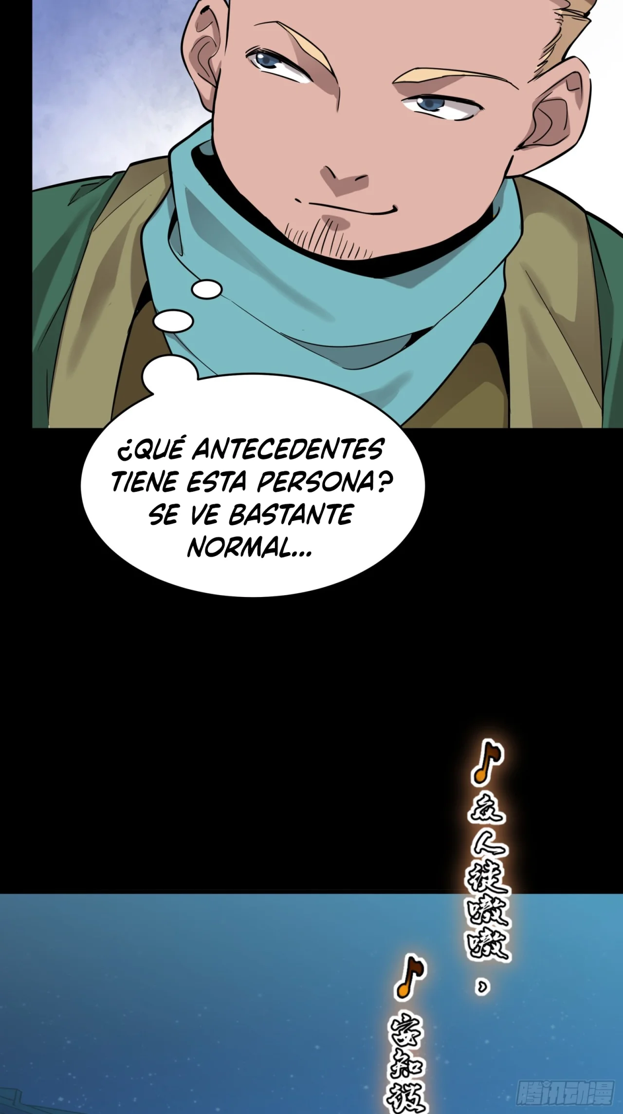 Read La Leyenda De La Estrella General (Continuacion) ES Manga Online