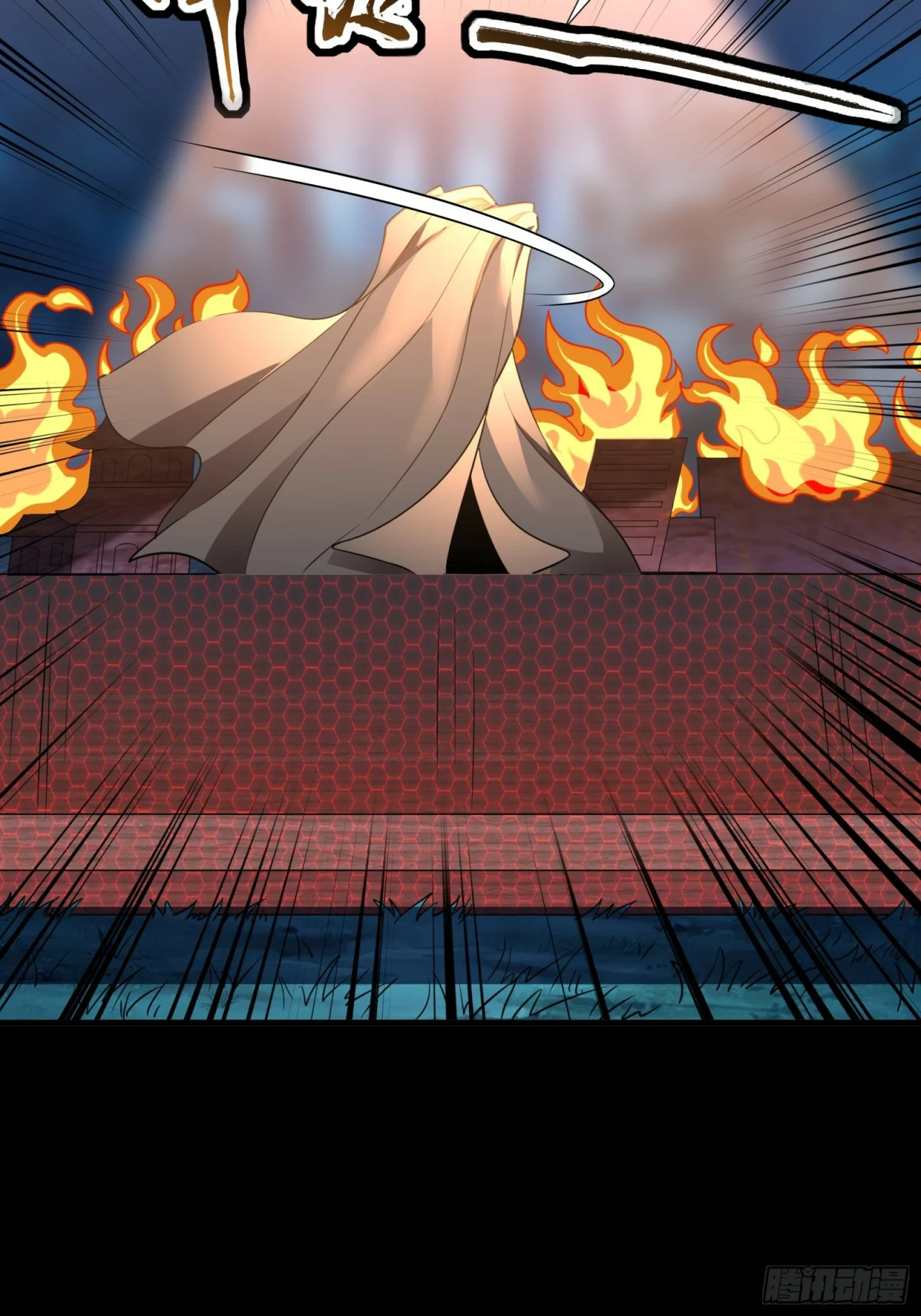 Read La Leyenda De La Estrella General (Continuacion) ES Manga Online