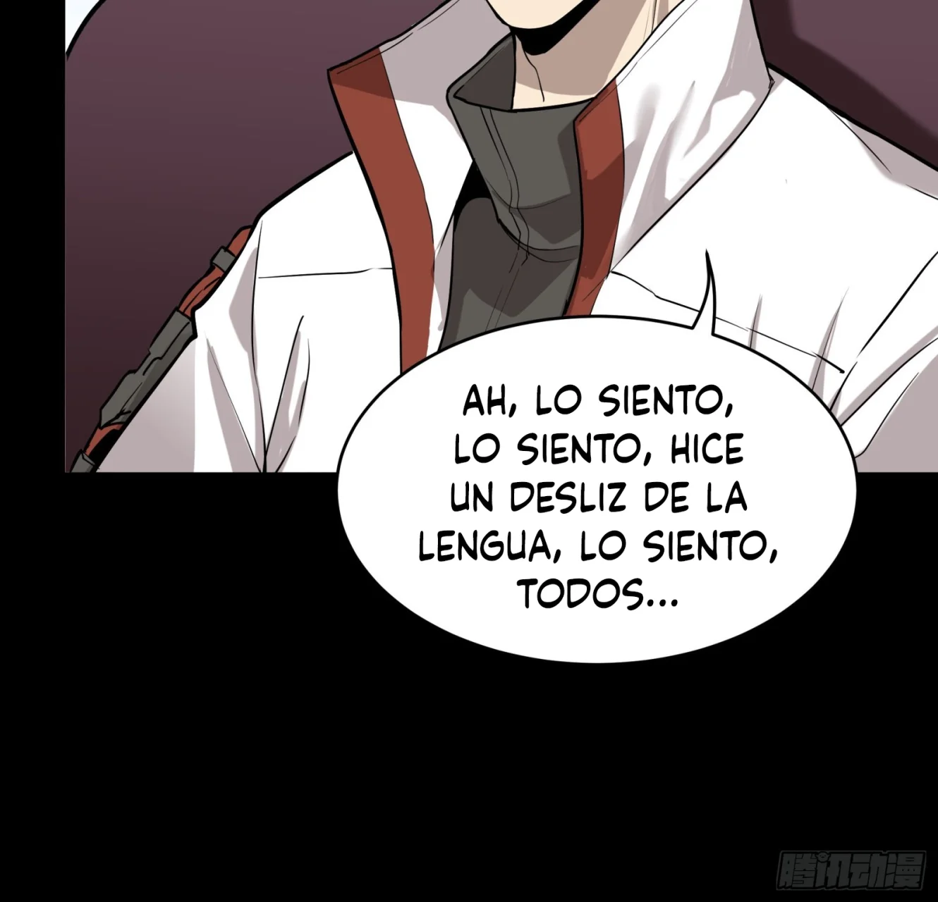 Read La Leyenda De La Estrella General (Continuacion) ES Manga Online