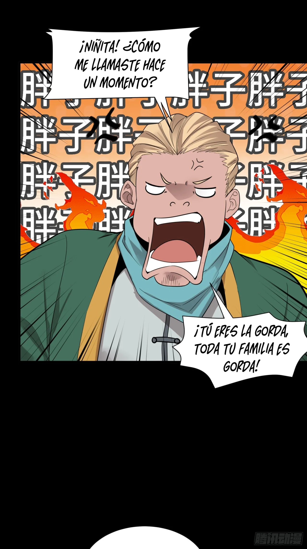 Read La Leyenda De La Estrella General (Continuacion) ES Manga Online
