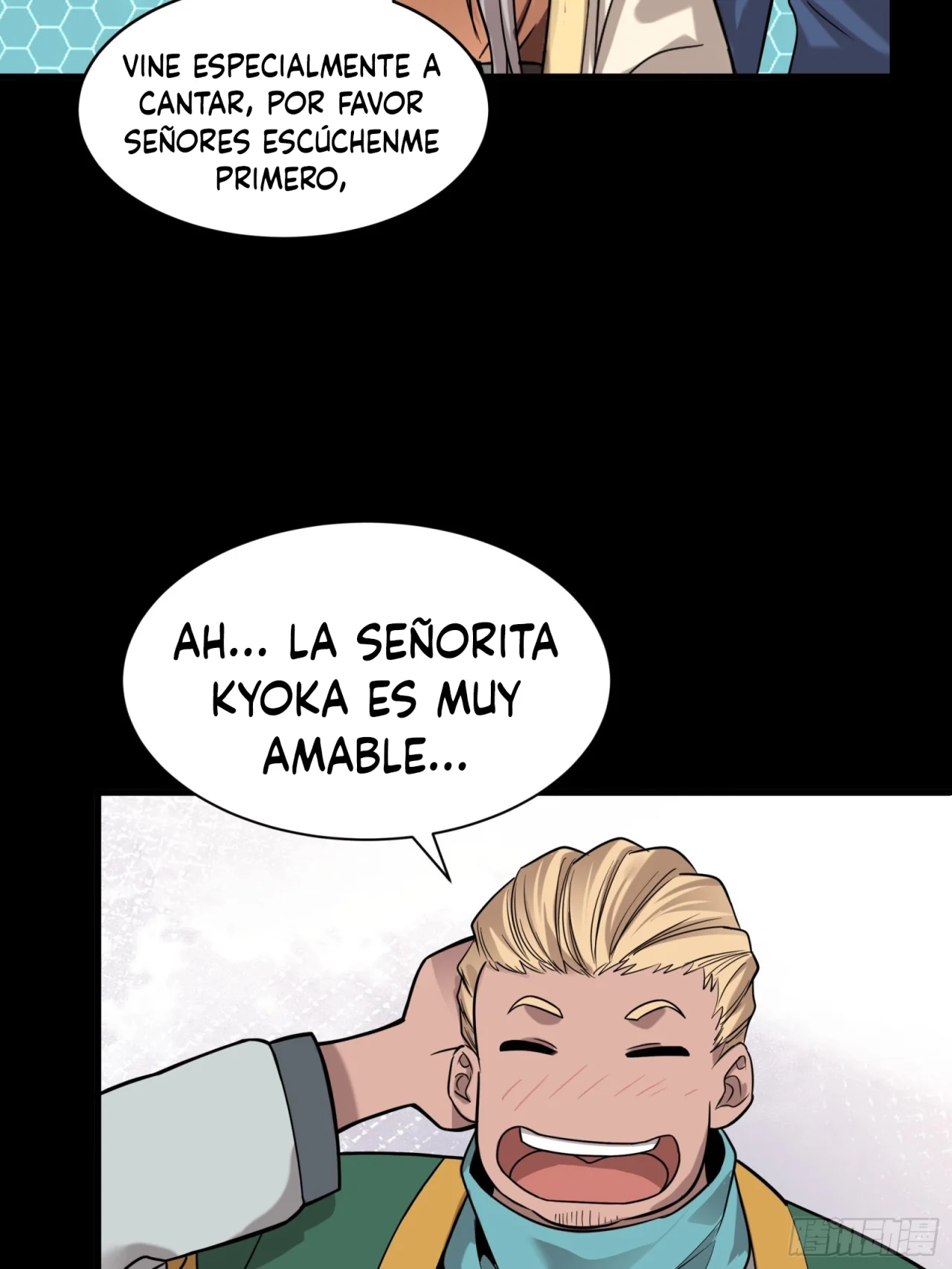 Read La Leyenda De La Estrella General (Continuacion) ES Manga Online