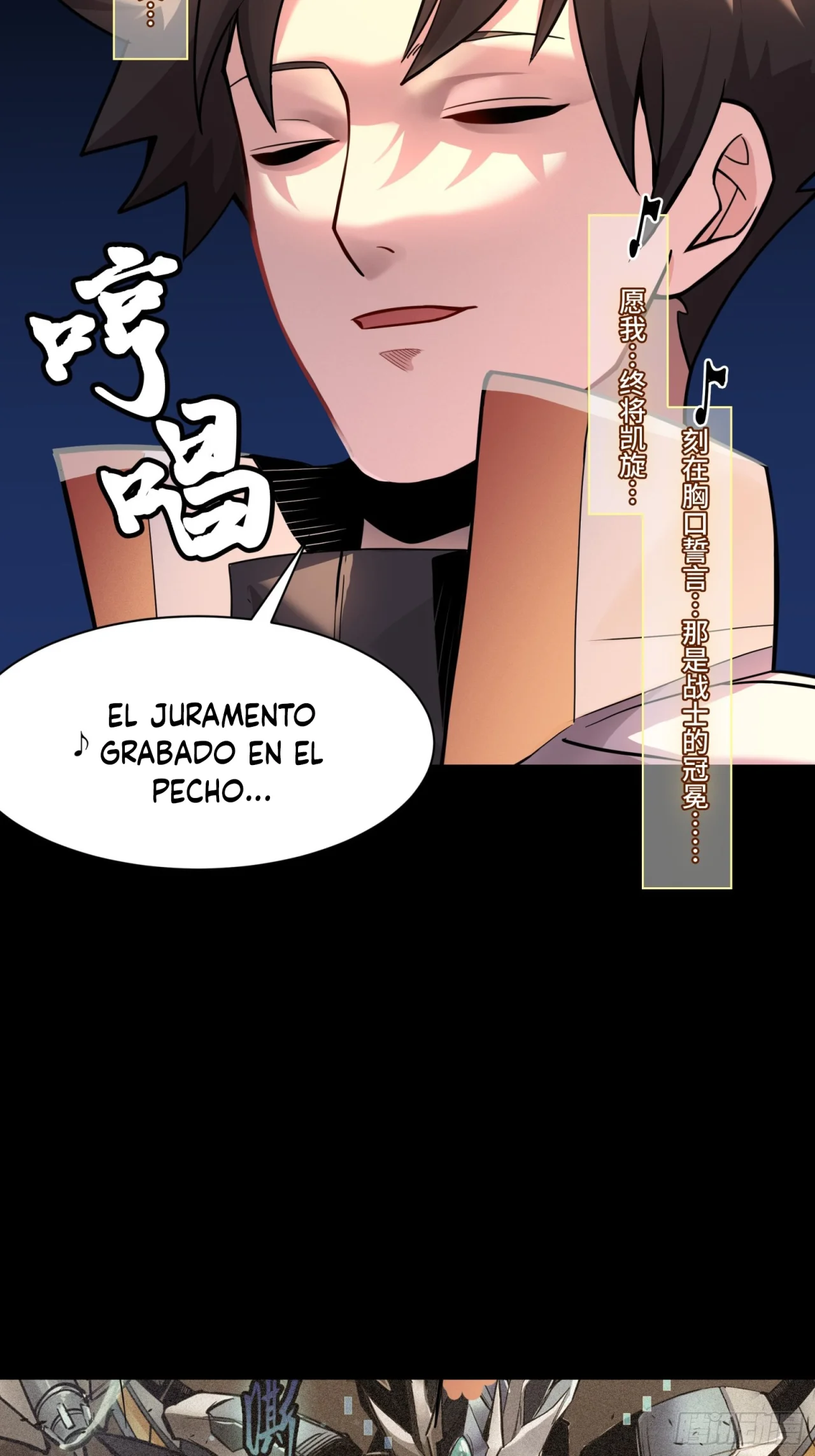 Read La Leyenda De La Estrella General (Continuacion) ES Manga Online