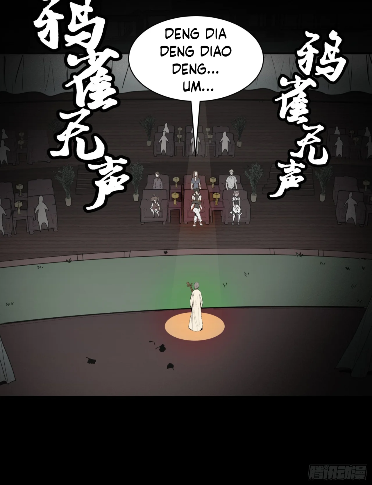Read La Leyenda De La Estrella General (Continuacion) ES Manga Online