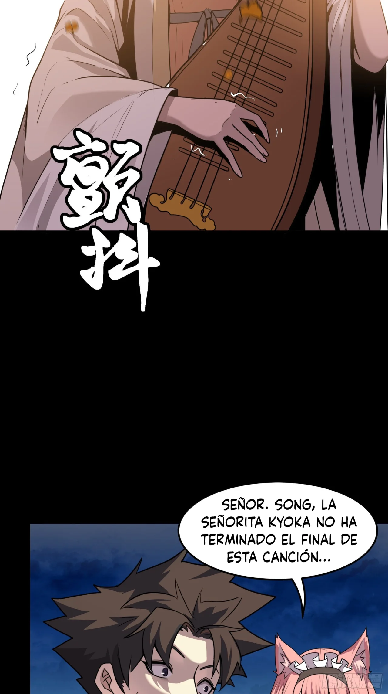 Read La Leyenda De La Estrella General (Continuacion) ES Manga Online