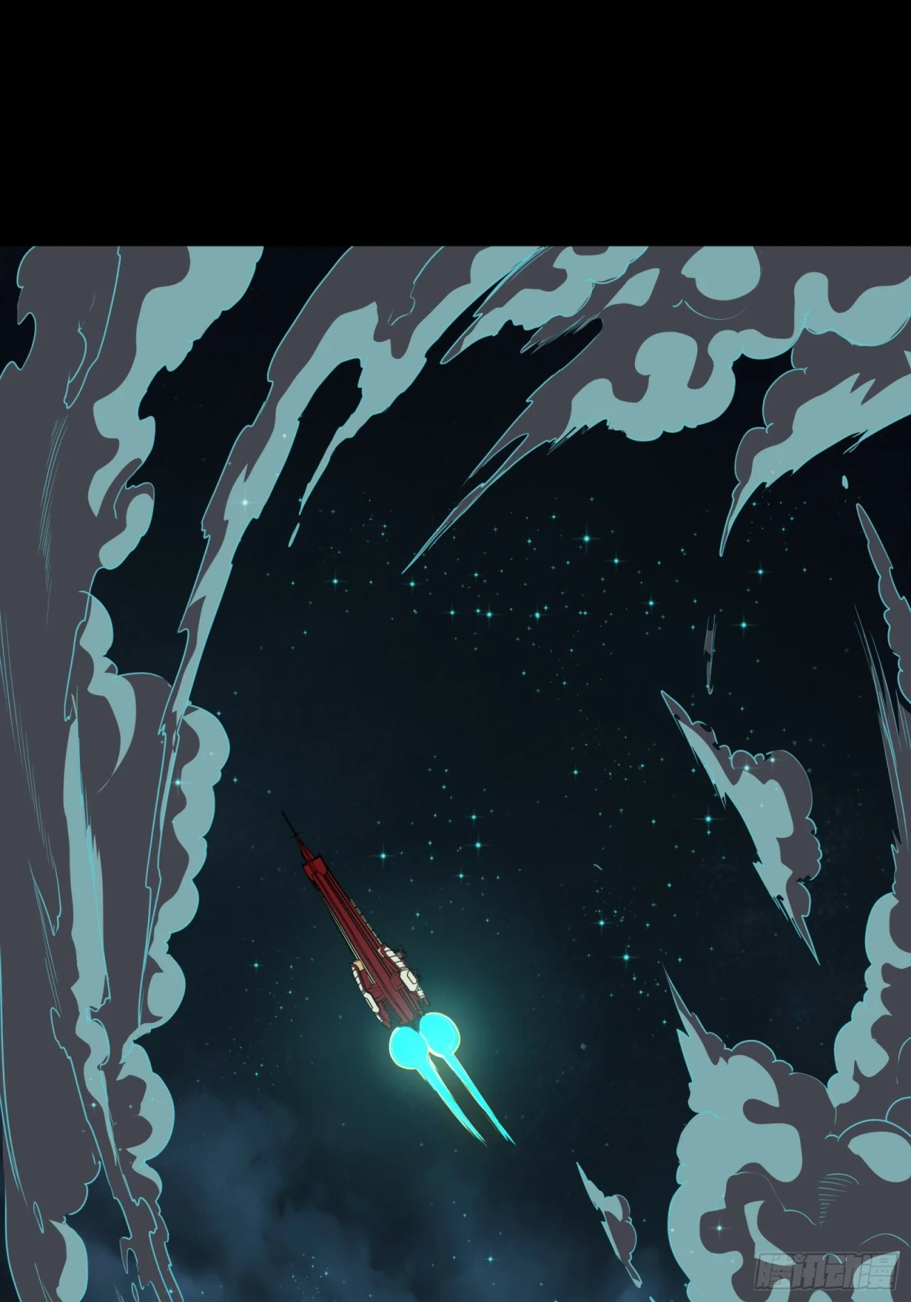 Read La Leyenda De La Estrella General (Continuacion) ES Manga Online