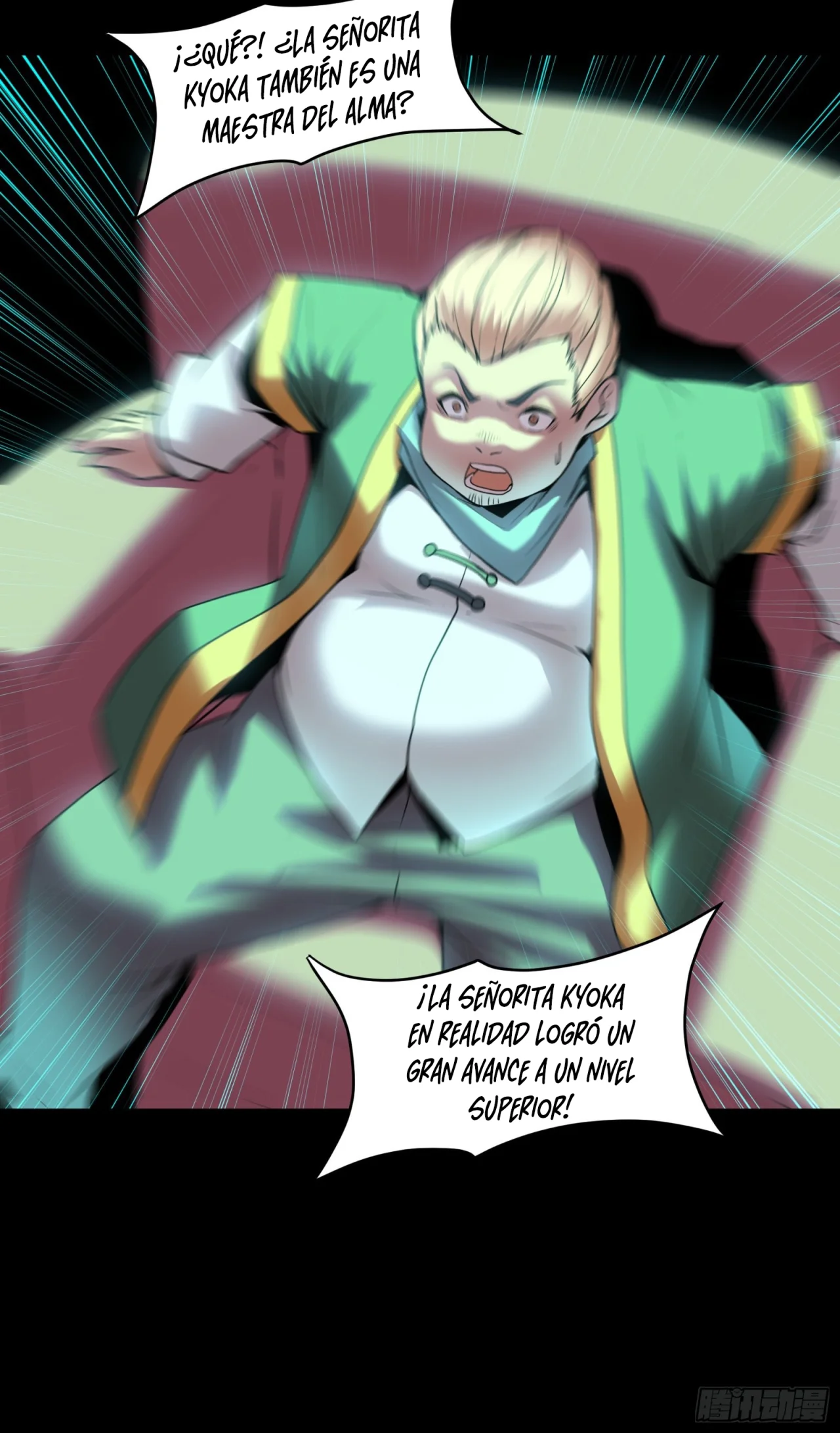 Read La Leyenda De La Estrella General (Continuacion) ES Manga Online
