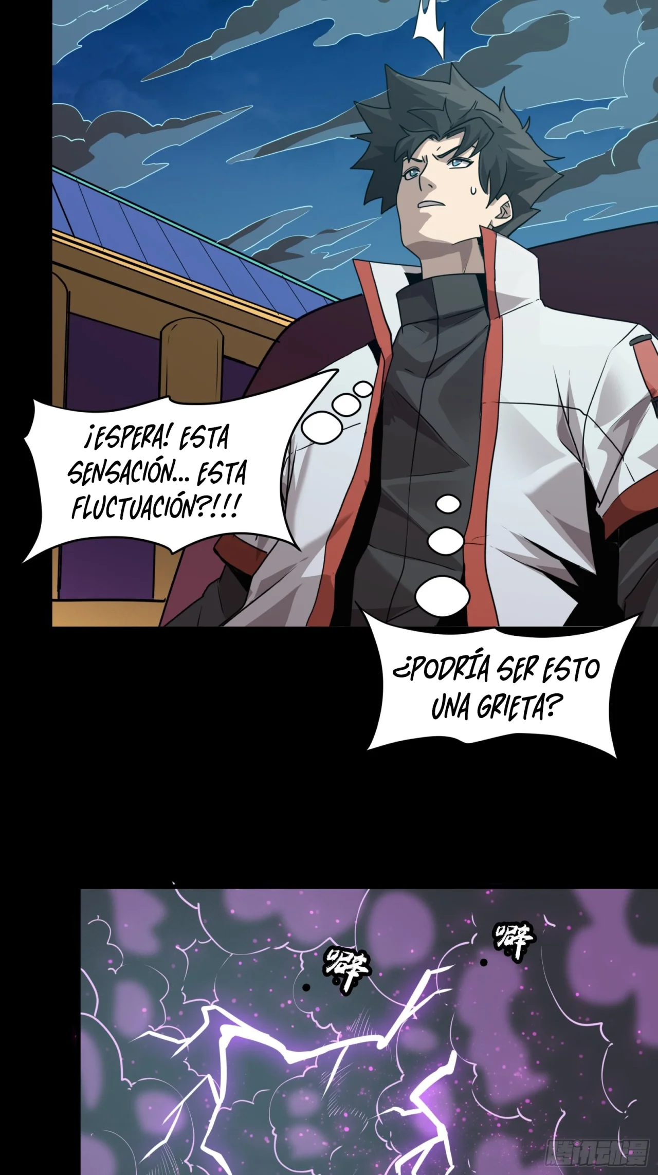 Read La Leyenda De La Estrella General (Continuacion) ES Manga Online