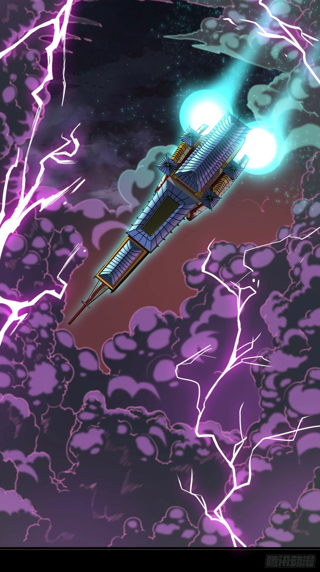 Read La Leyenda De La Estrella General (Continuacion) ES Manga Online
