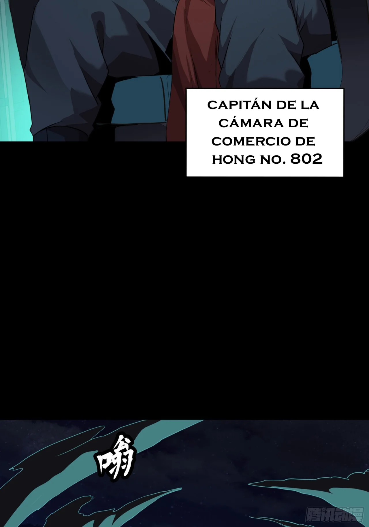 Read La Leyenda De La Estrella General (Continuacion) ES Manga Online