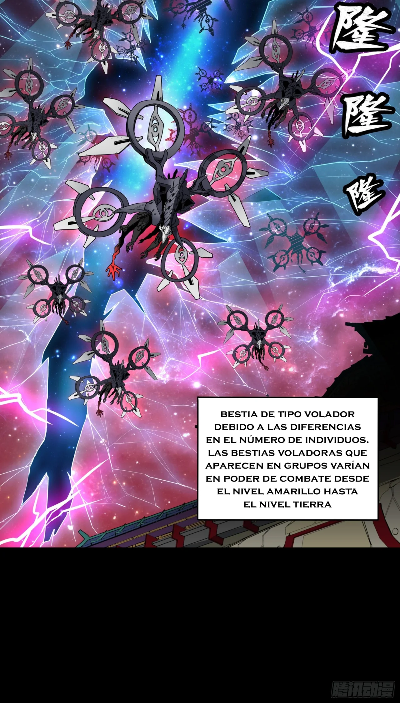 Read La Leyenda De La Estrella General (Continuacion) ES Manga Online