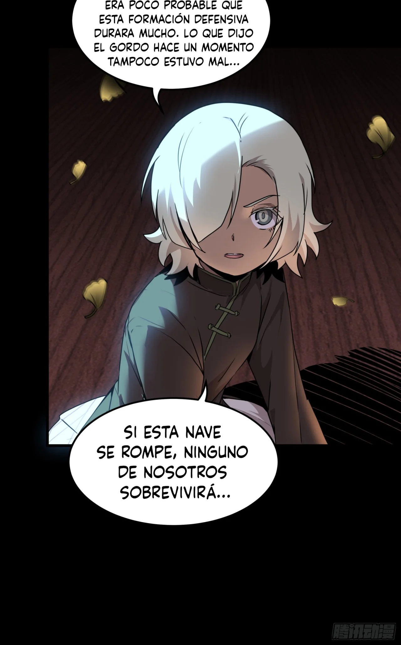 Read La Leyenda De La Estrella General (Continuacion) ES Manga Online