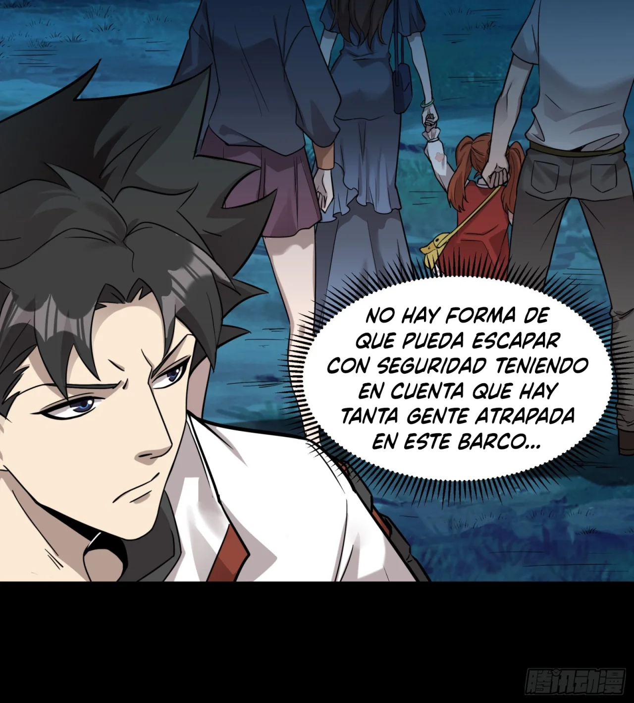 Read La Leyenda De La Estrella General (Continuacion) ES Manga Online