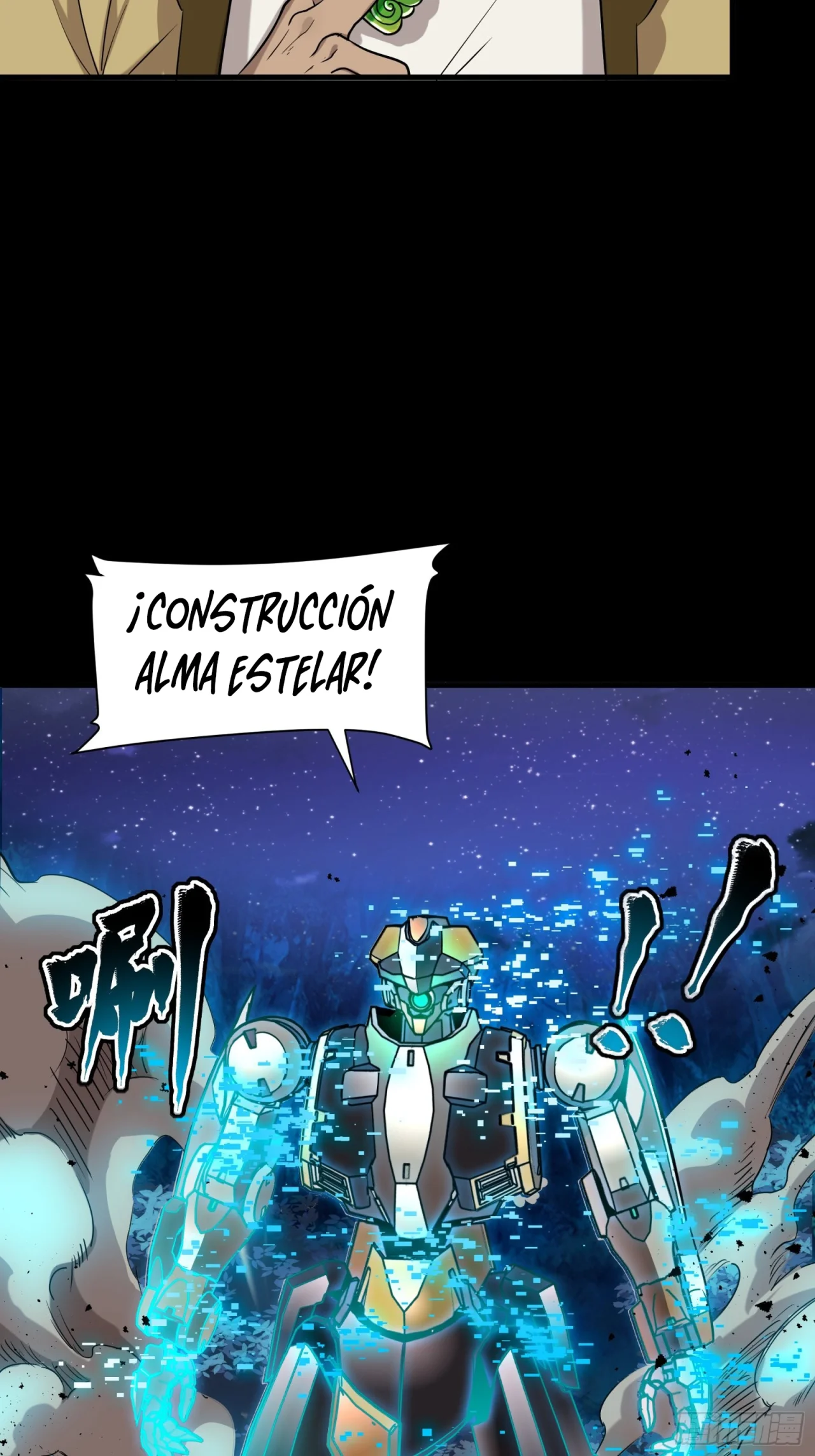 Read La Leyenda De La Estrella General (Continuacion) ES Manga Online