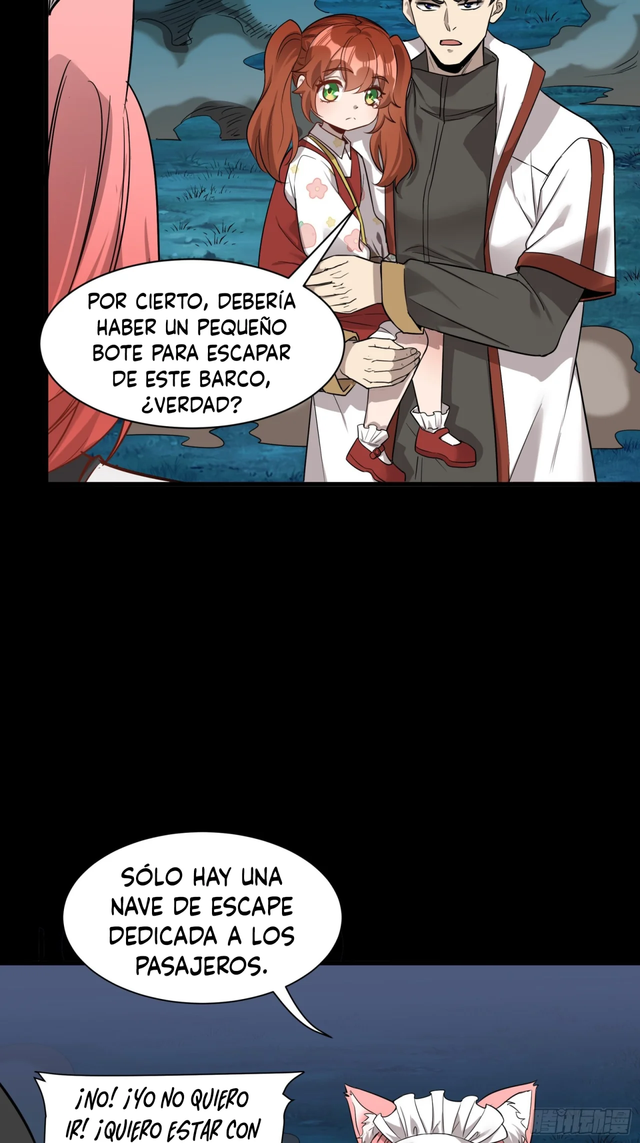 Read La Leyenda De La Estrella General (Continuacion) ES Manga Online