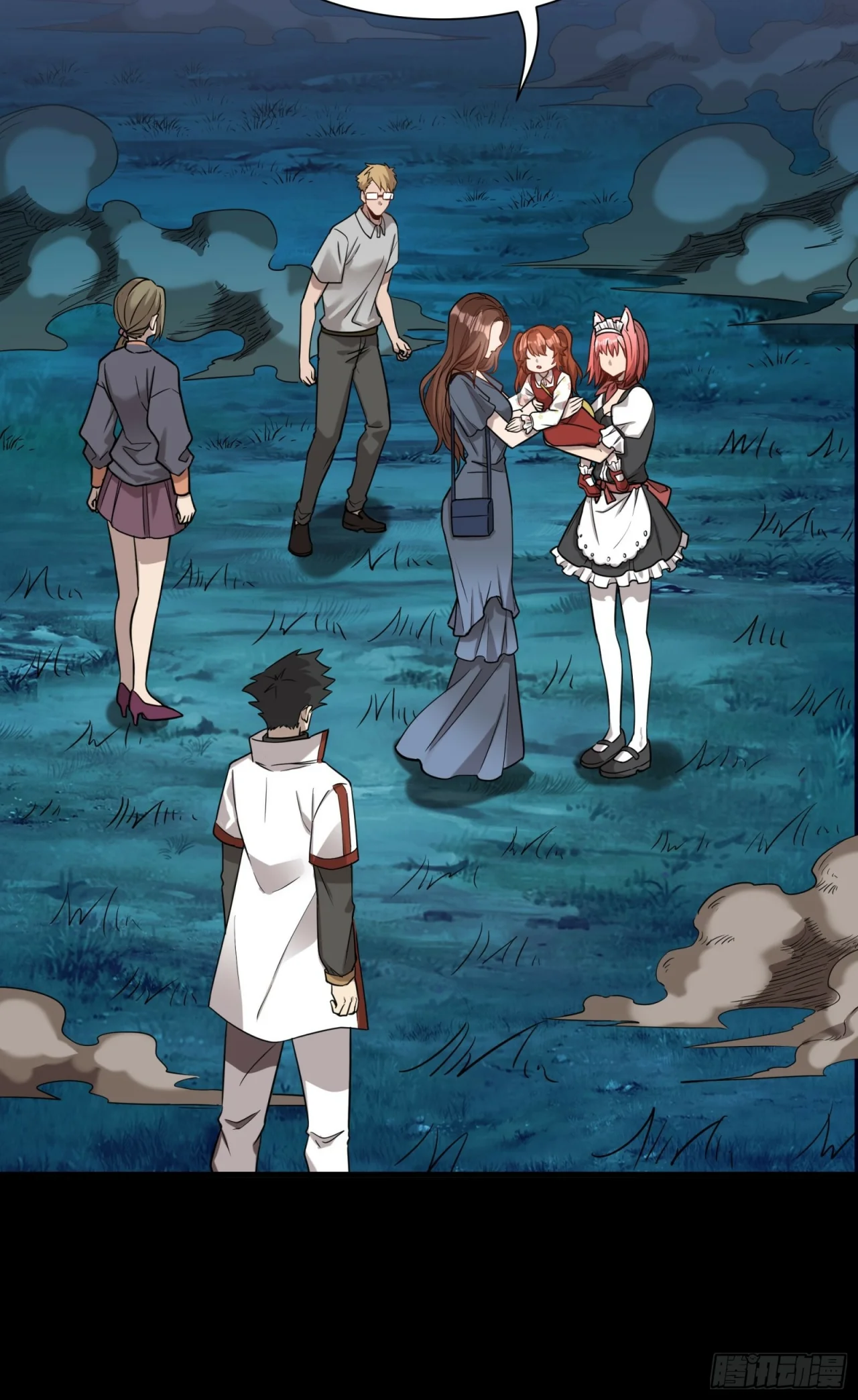 Read La Leyenda De La Estrella General (Continuacion) ES Manga Online