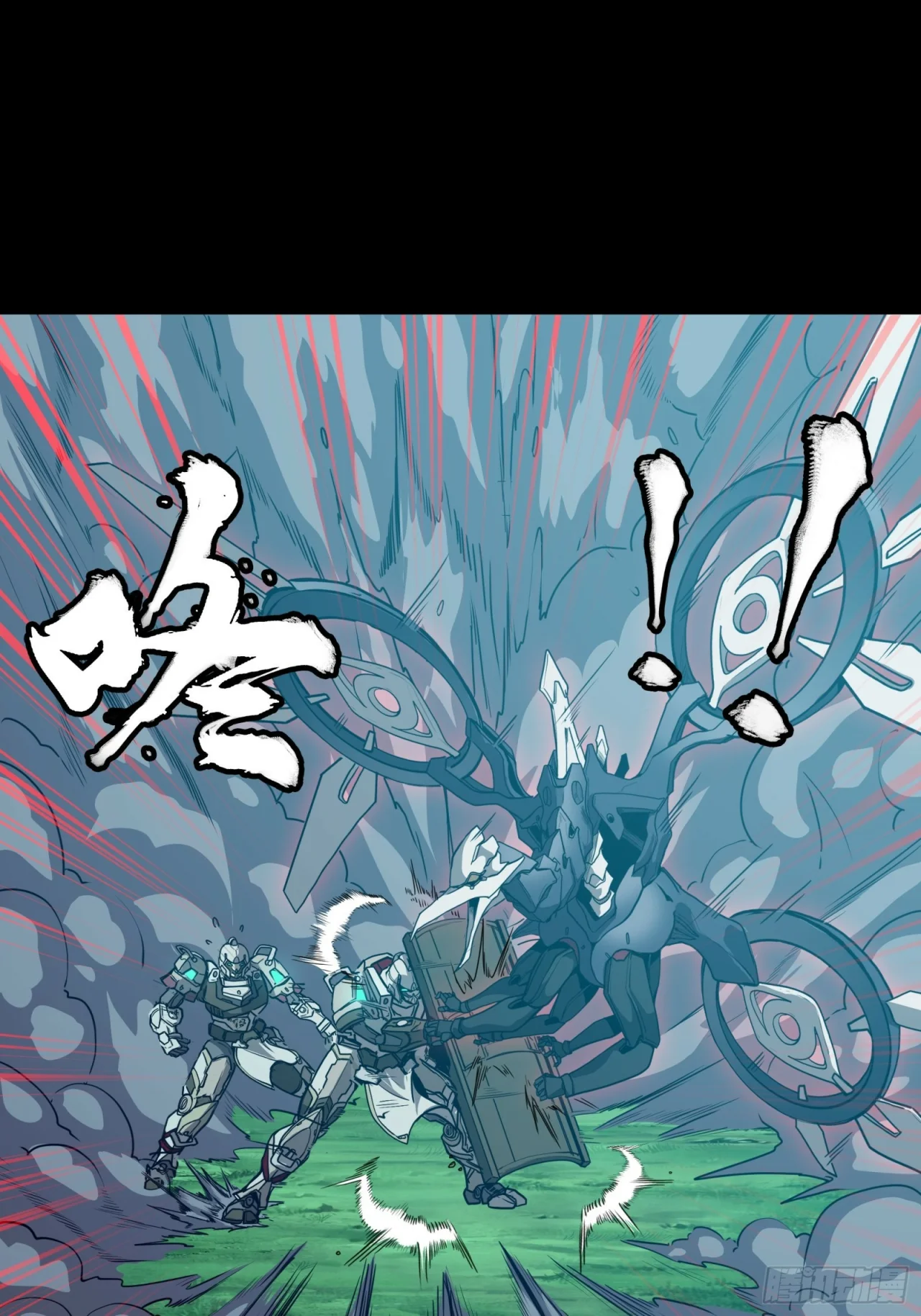 Read La Leyenda De La Estrella General (Continuacion) ES Manga Online