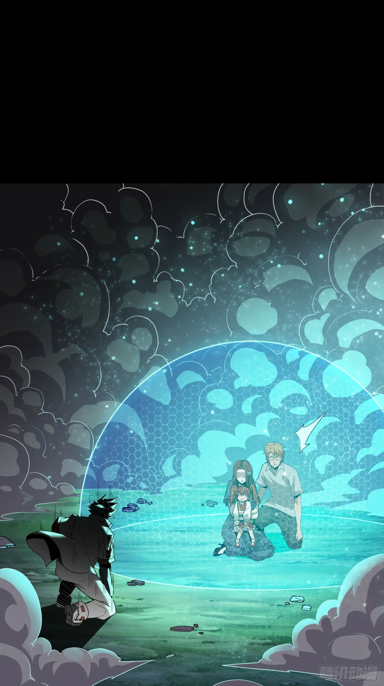 Read La Leyenda De La Estrella General (Continuacion) ES Manga Online