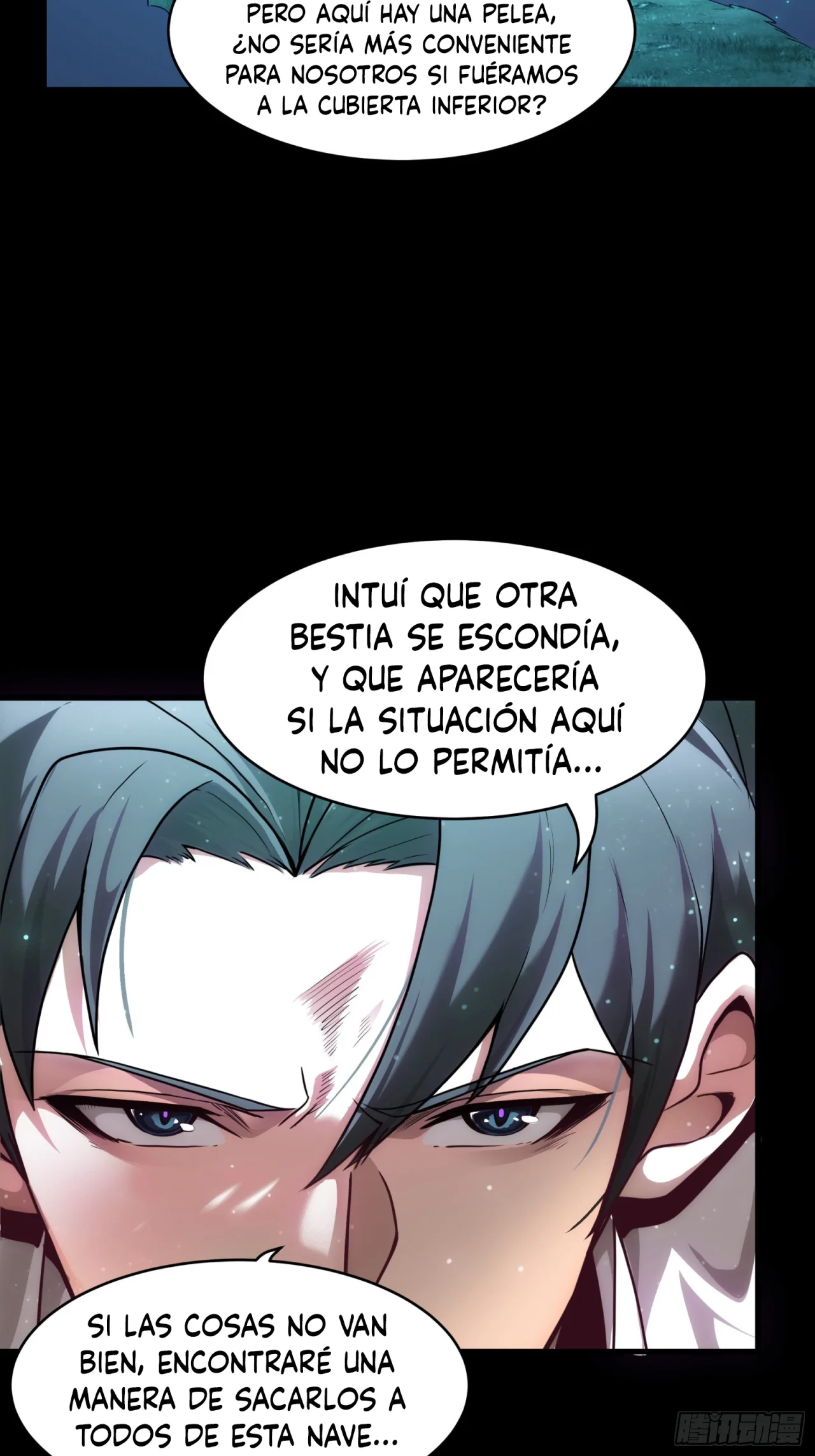 Read La Leyenda De La Estrella General (Continuacion) ES Manga Online