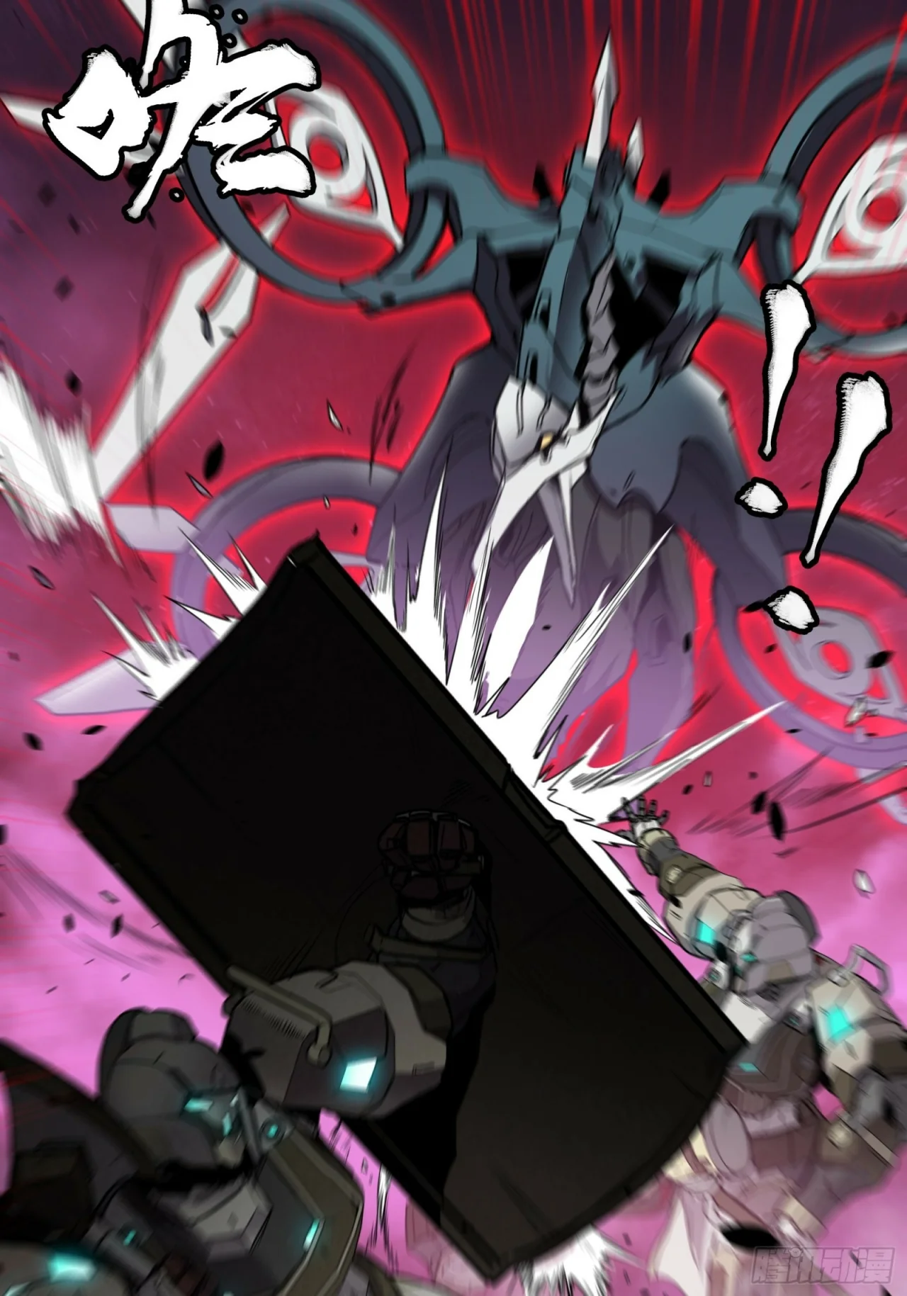 Read La Leyenda De La Estrella General (Continuacion) ES Manga Online