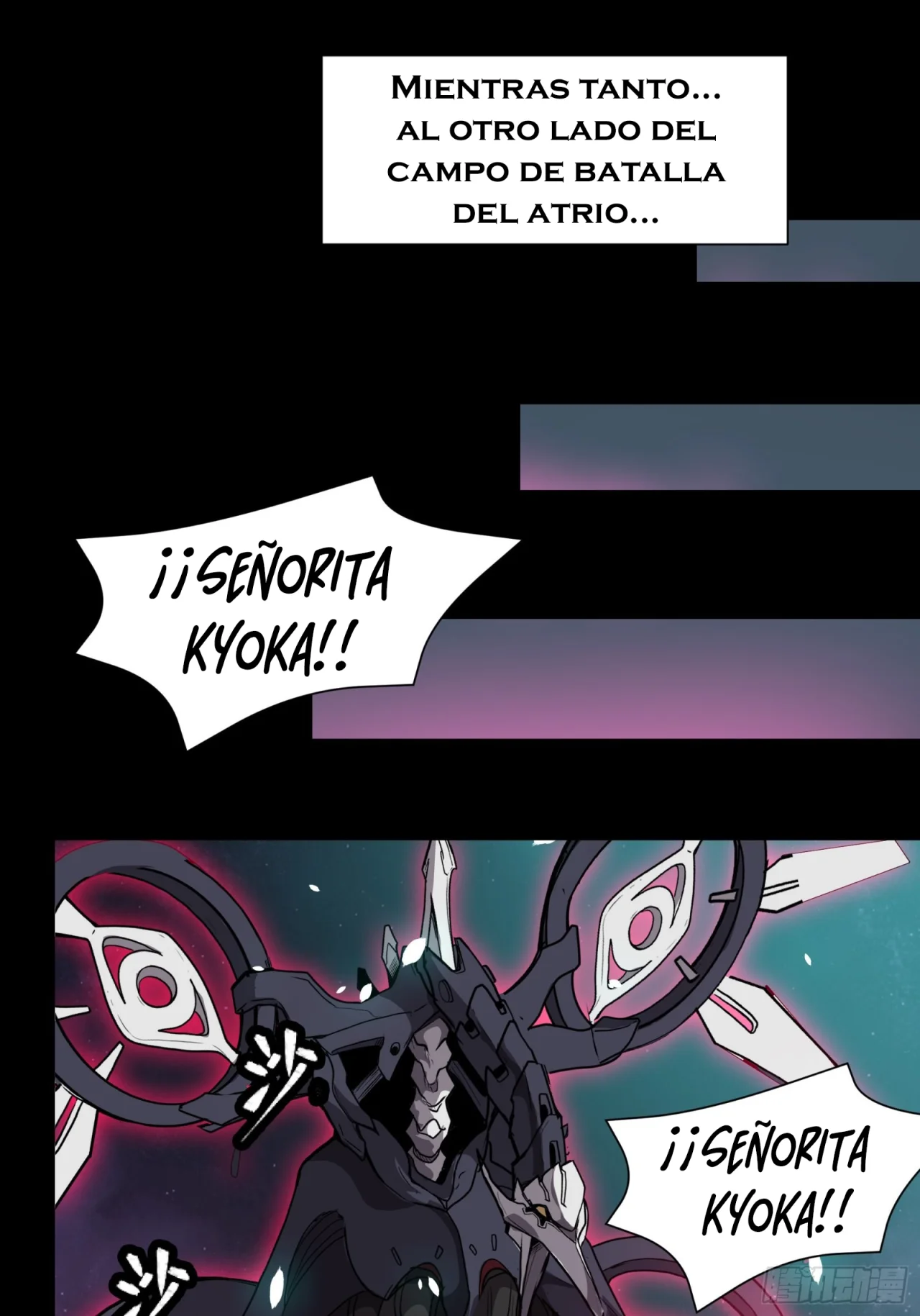 Read La Leyenda De La Estrella General (Continuacion) ES Manga Online
