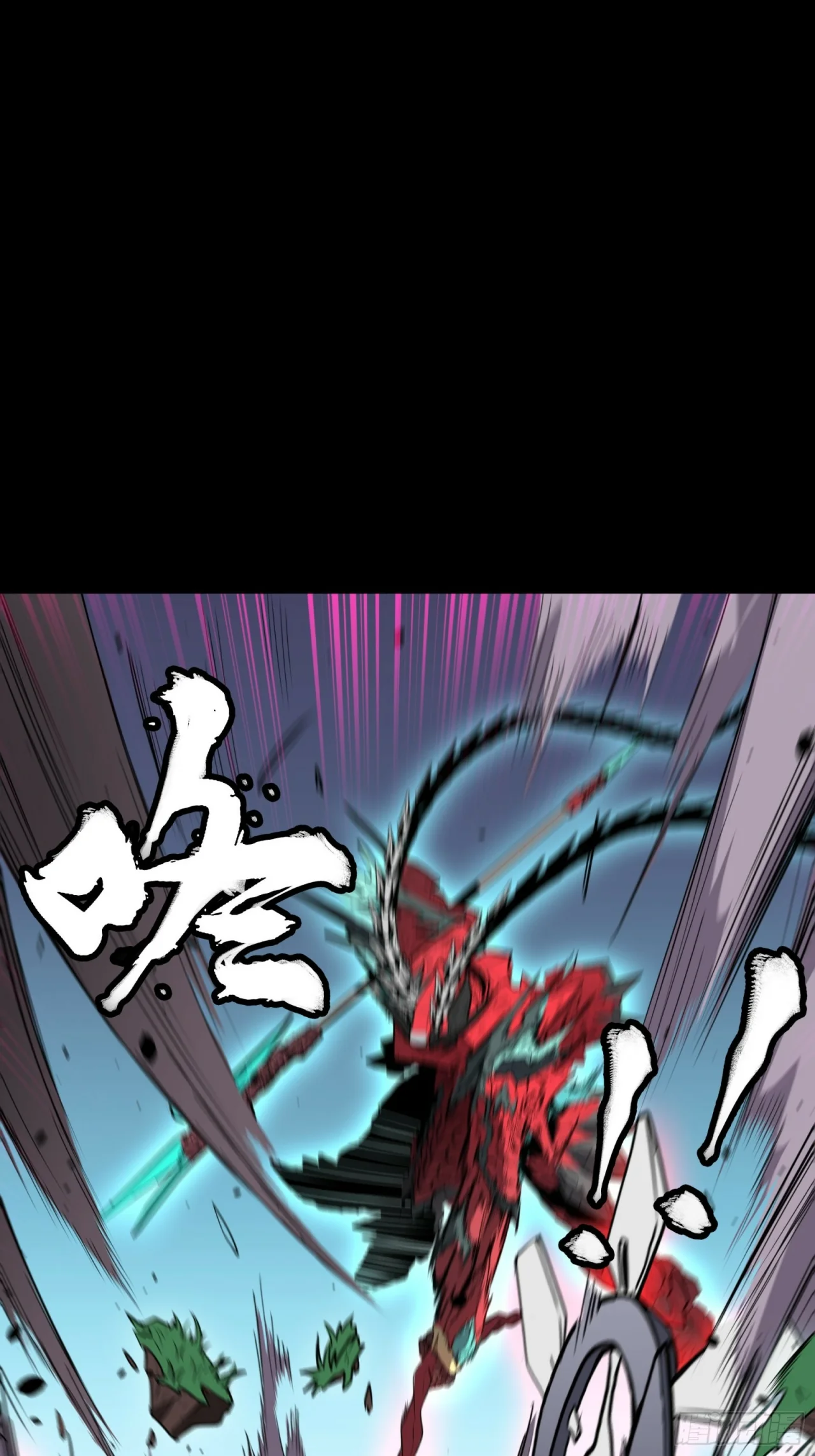 Read La Leyenda De La Estrella General (Continuacion) ES Manga Online