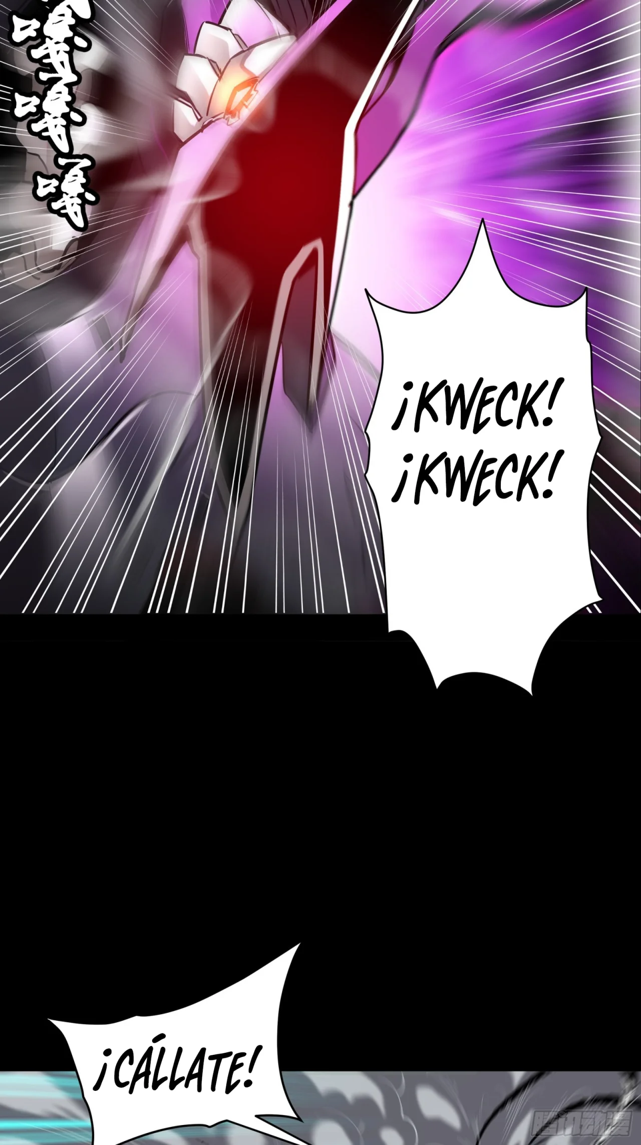 Read La Leyenda De La Estrella General (Continuacion) ES Manga Online