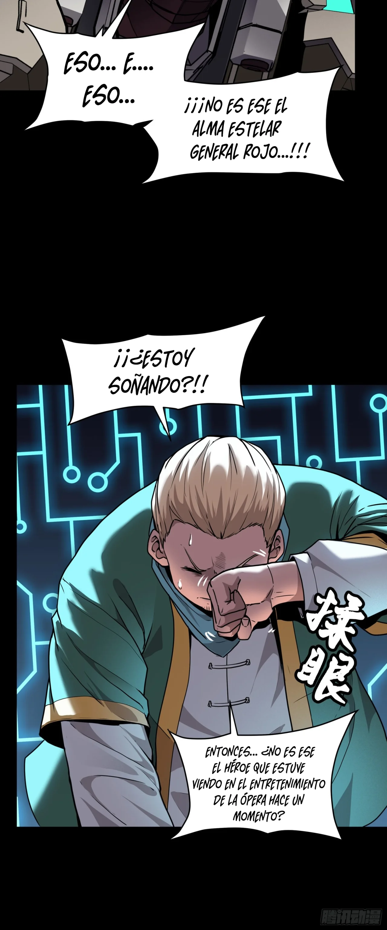 Read La Leyenda De La Estrella General (Continuacion) ES Manga Online
