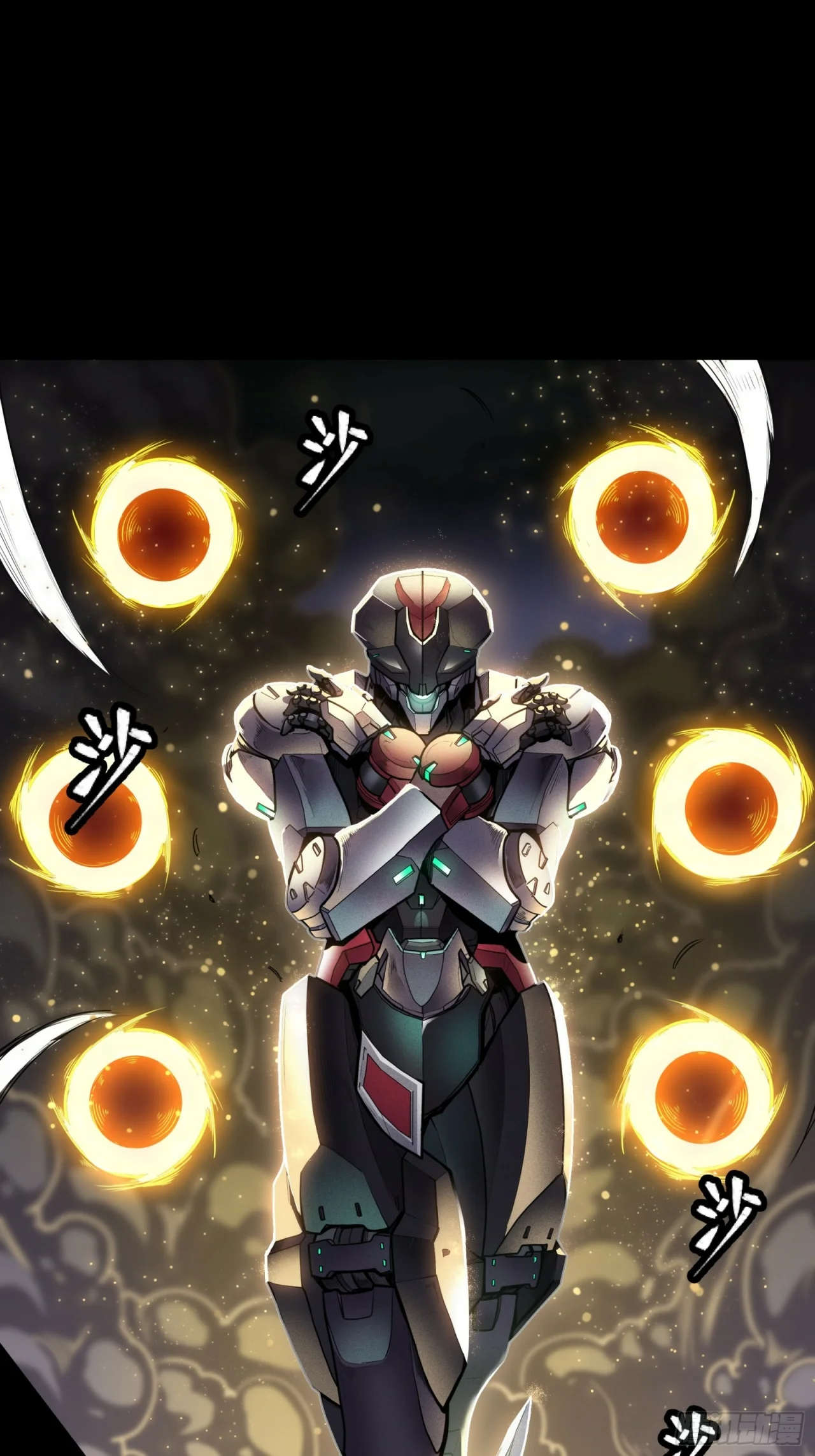 Read La Leyenda De La Estrella General (Continuacion) ES Manga Online