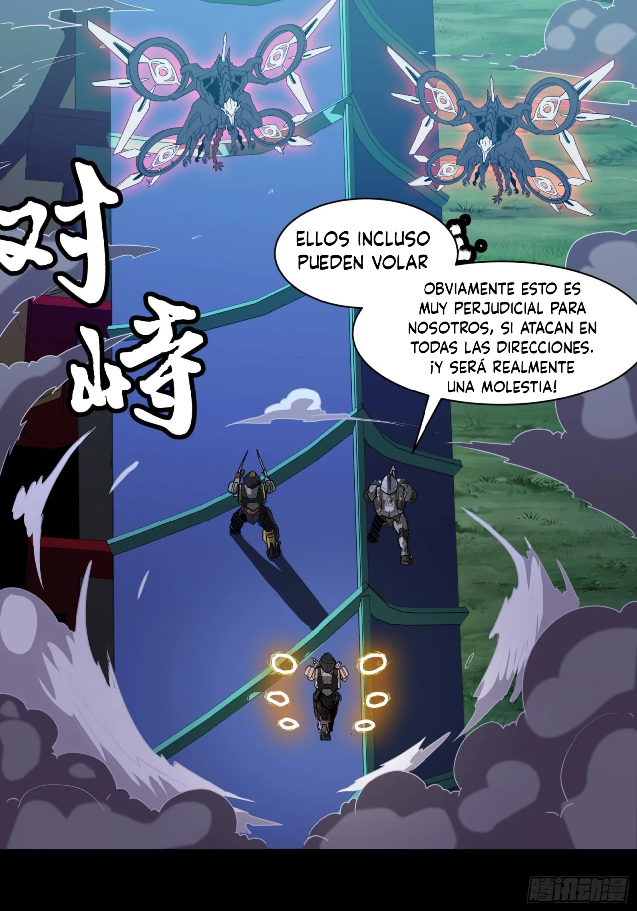 Read La Leyenda De La Estrella General (Continuacion) ES Manga Online