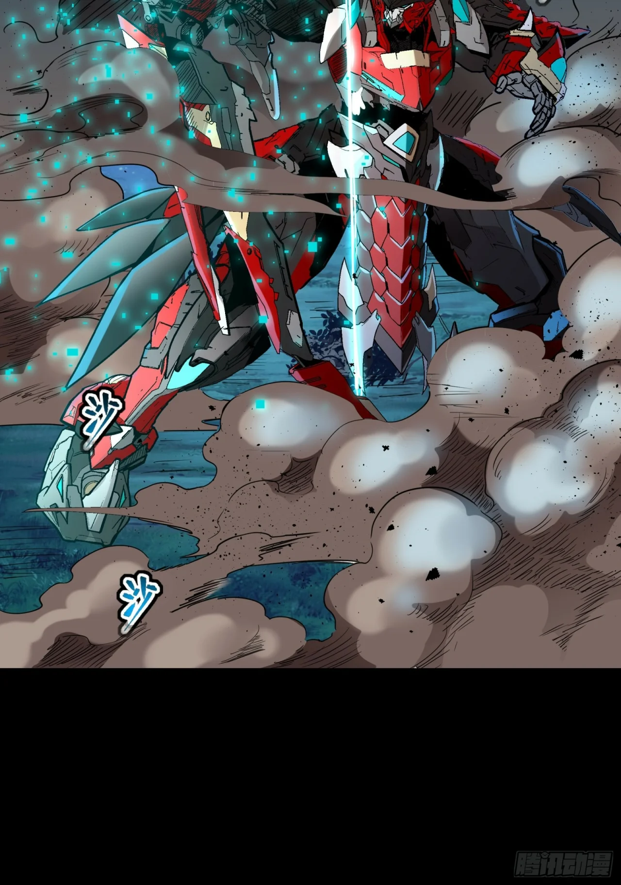 Read La Leyenda De La Estrella General (Continuacion) ES Manga Online