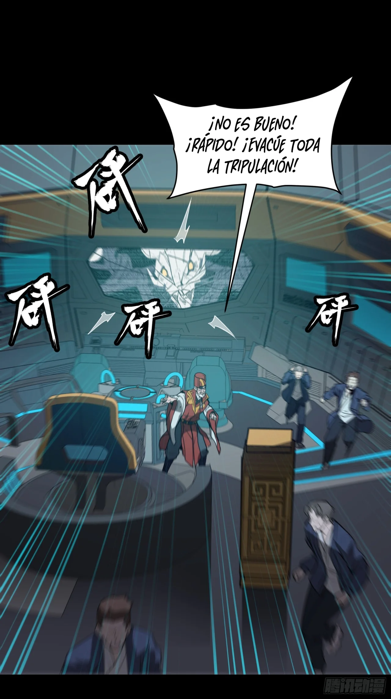 Read La Leyenda De La Estrella General (Continuacion) ES Manga Online