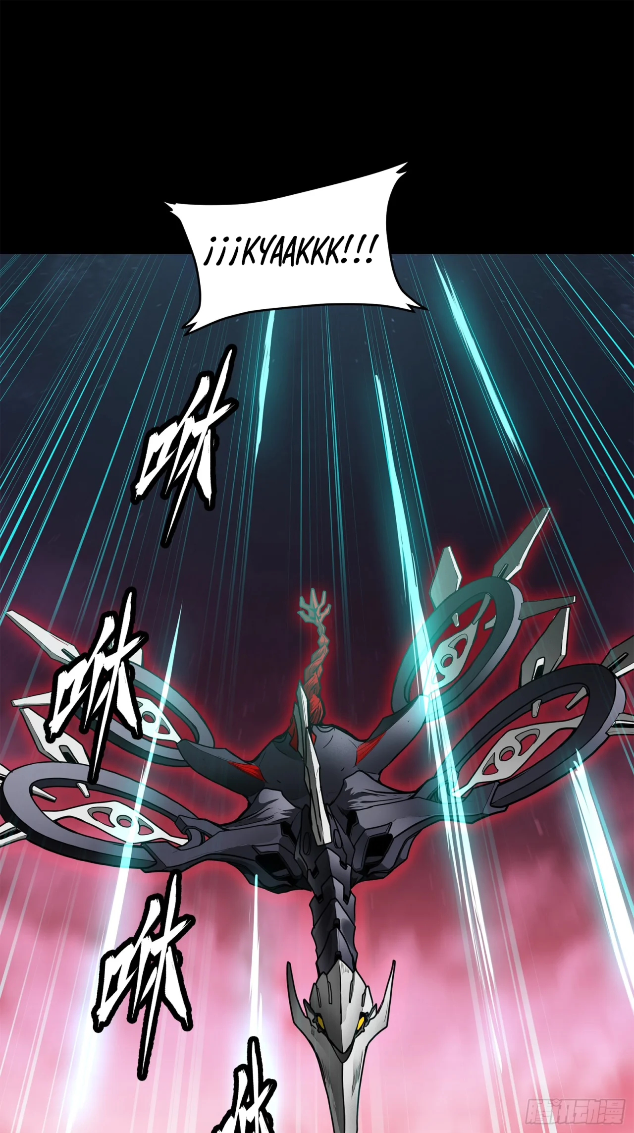 Read La Leyenda De La Estrella General (Continuacion) ES Manga Online