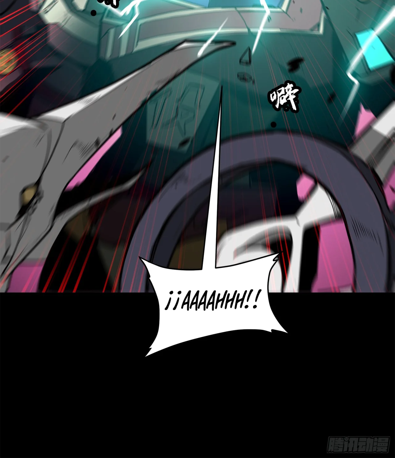 Read La Leyenda De La Estrella General (Continuacion) ES Manga Online