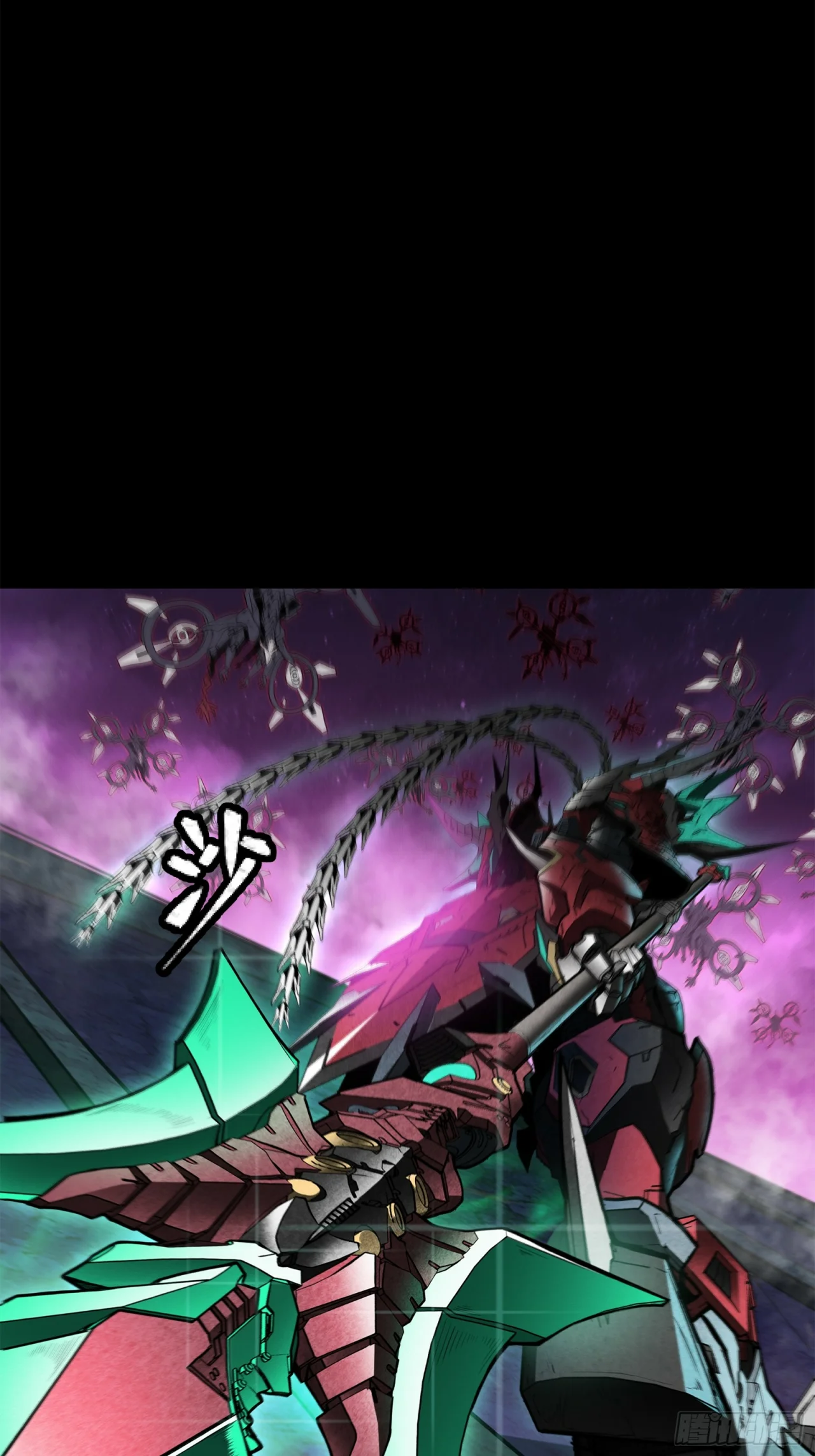 Read La Leyenda De La Estrella General (Continuacion) ES Manga Online